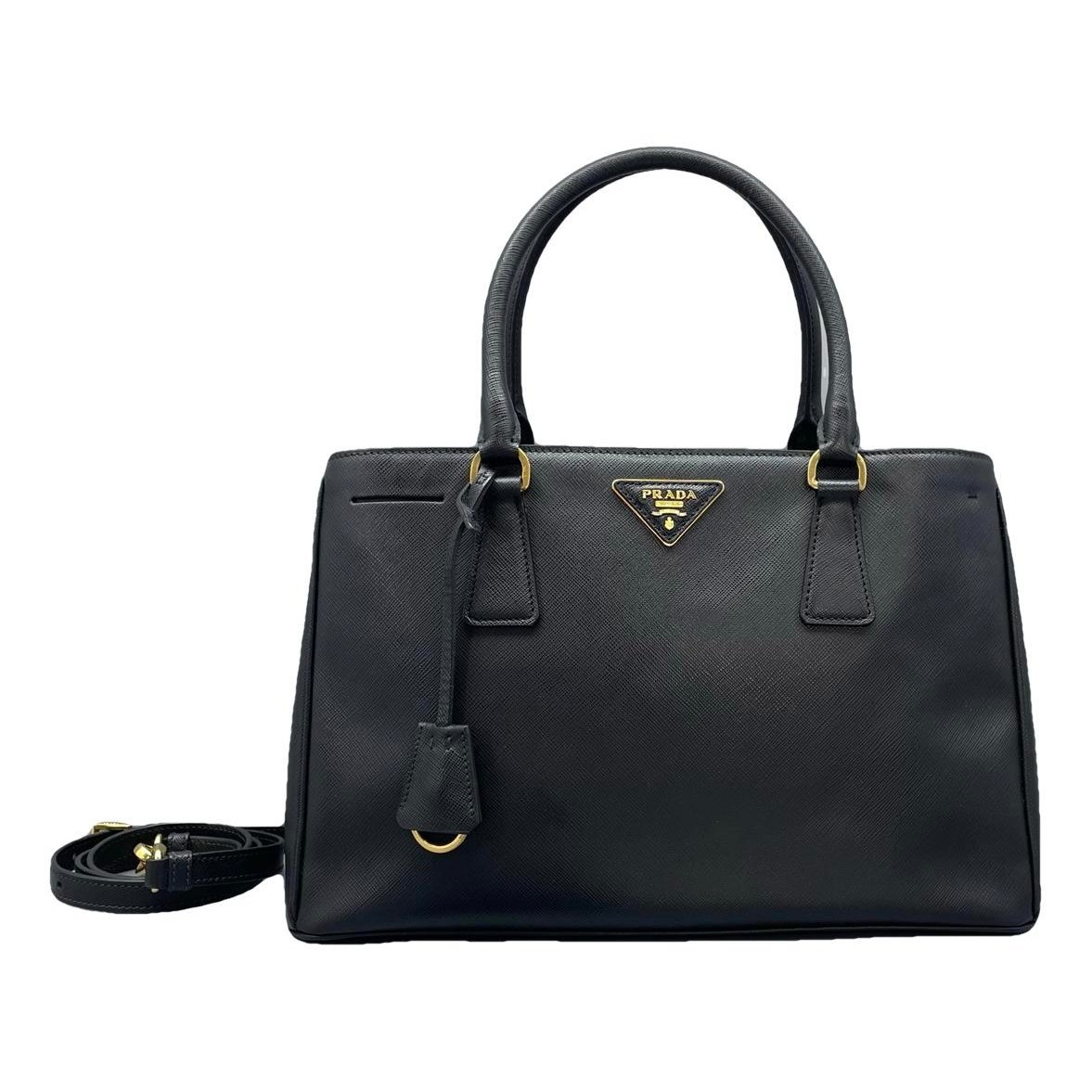 Galleria leather handbag
