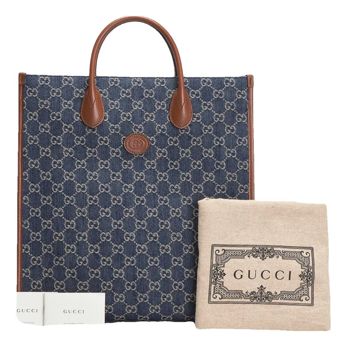 Tote