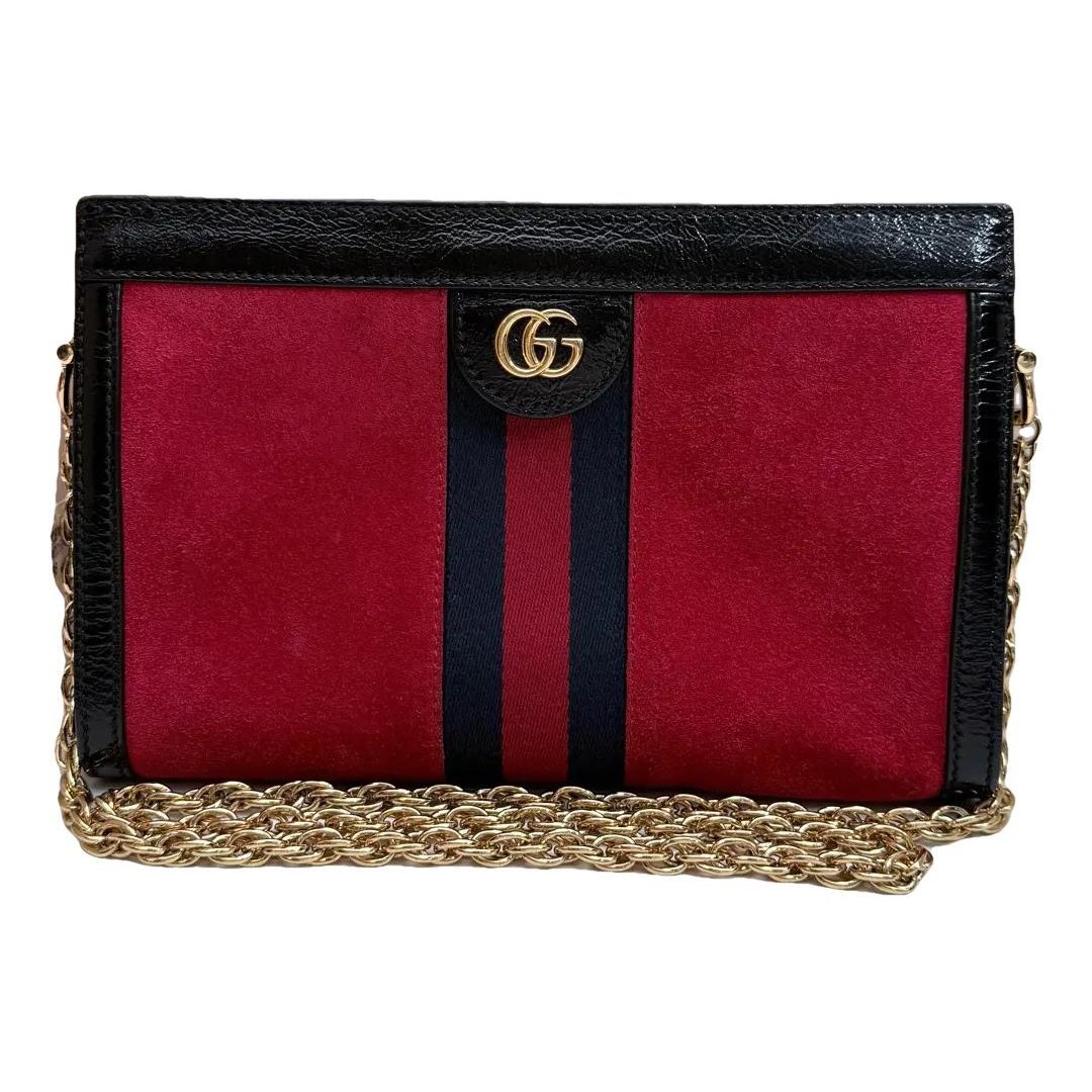 Ophidia Chain crossbody bag