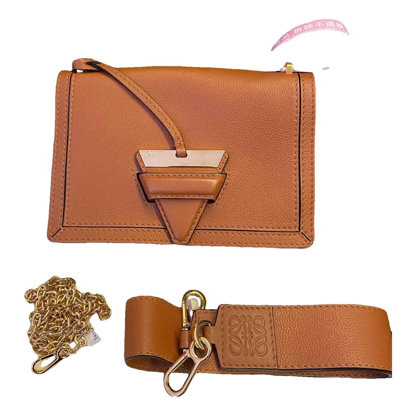 Barcelona leather handbag