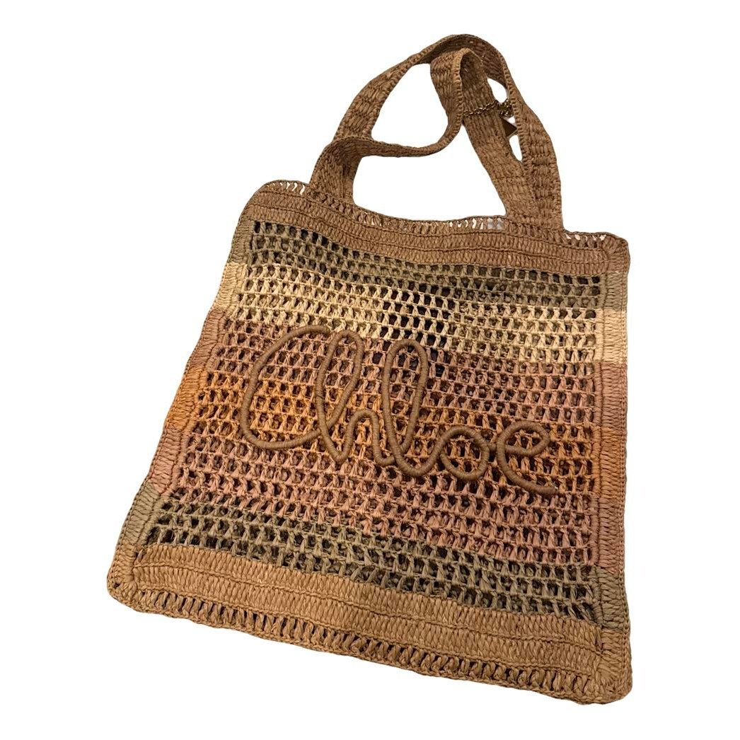 Summer Banana tweed handbag
