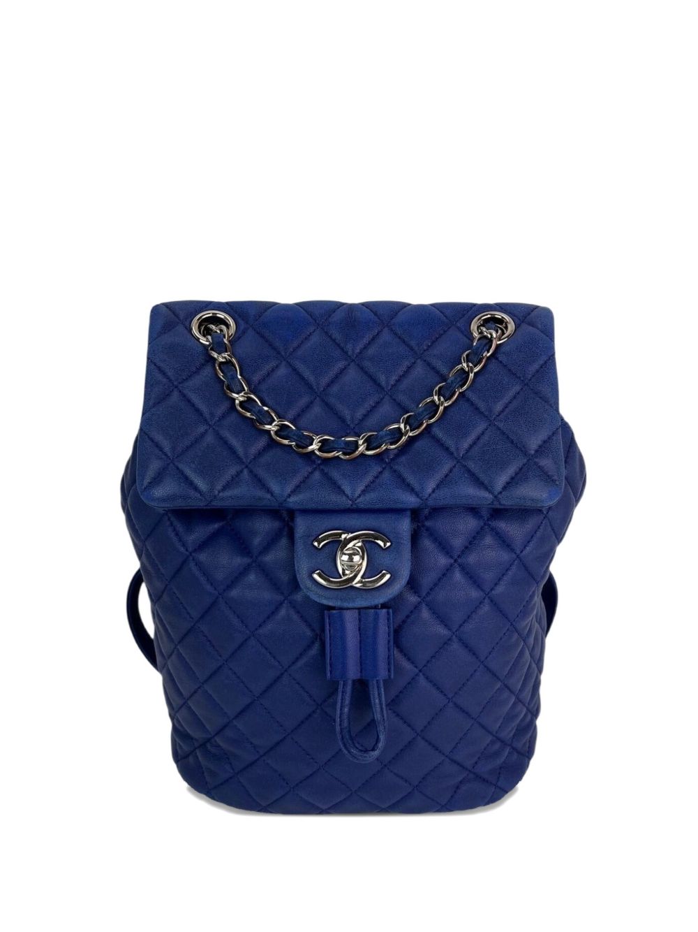 quilted chain urban spirit backpack