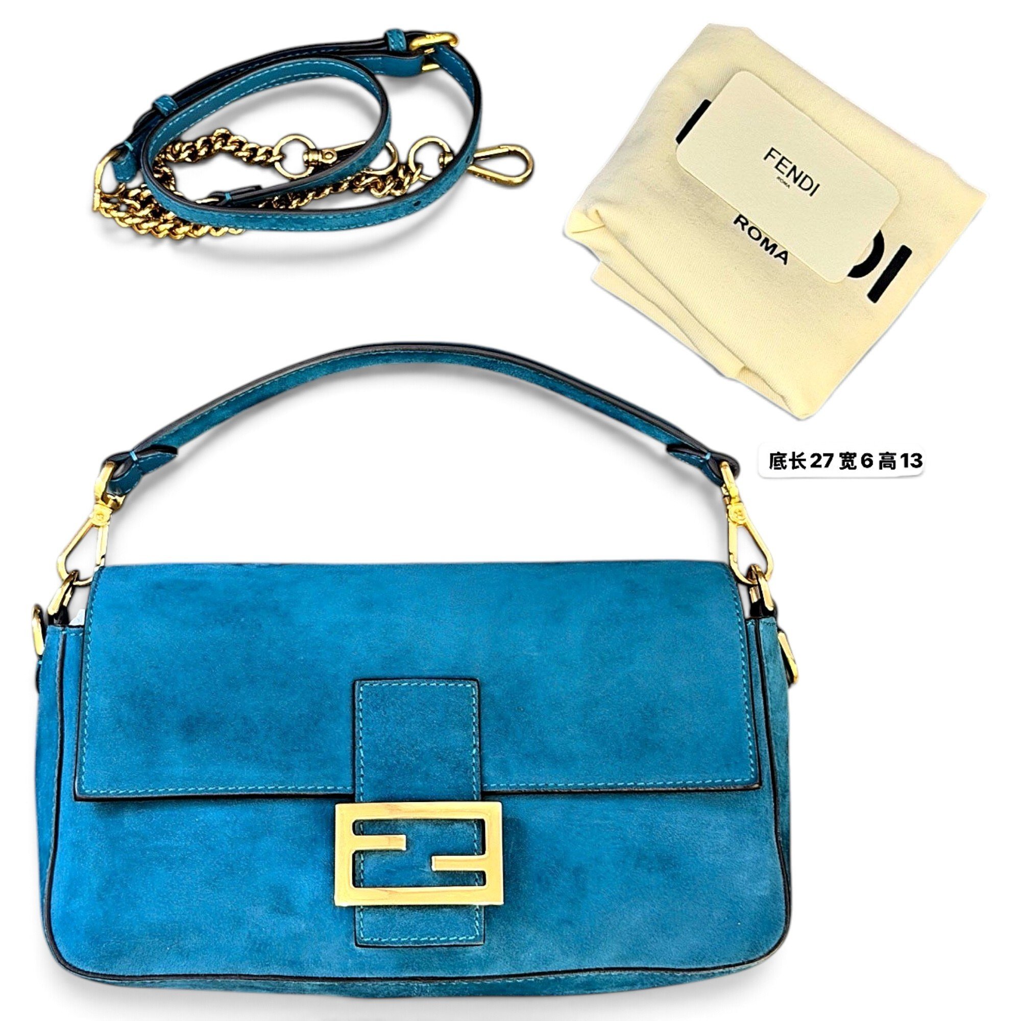 Baguette handbag
