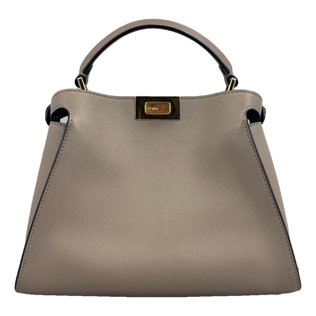 Peekaboo Essentially leather crossbody bag