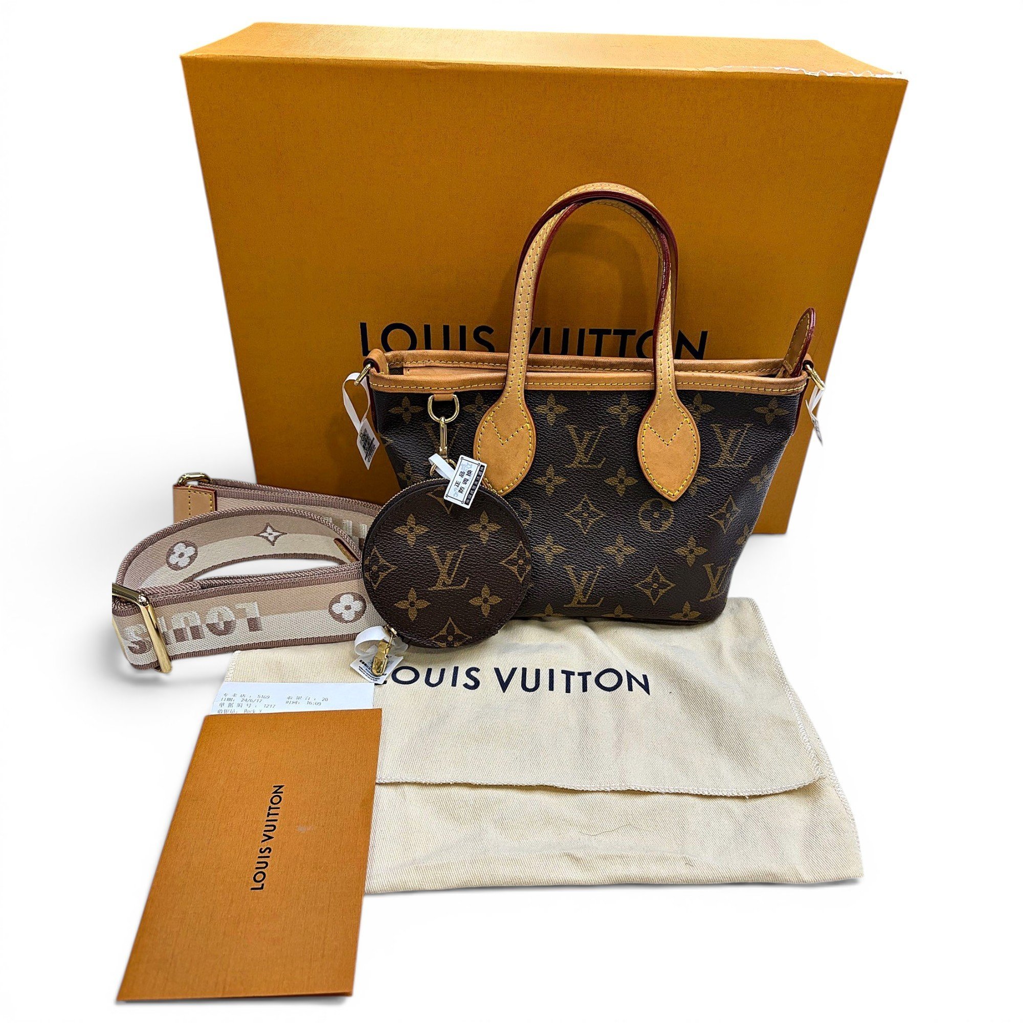 Neverfull leather tote