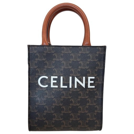 Cabas leather tote