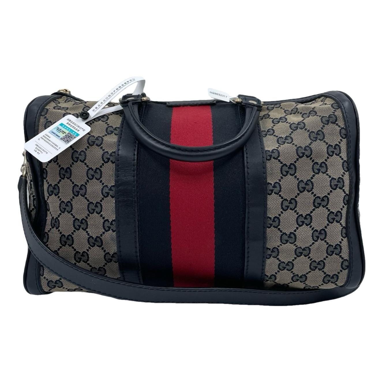 Gucci Ophidia Boston cloth crossbody bag