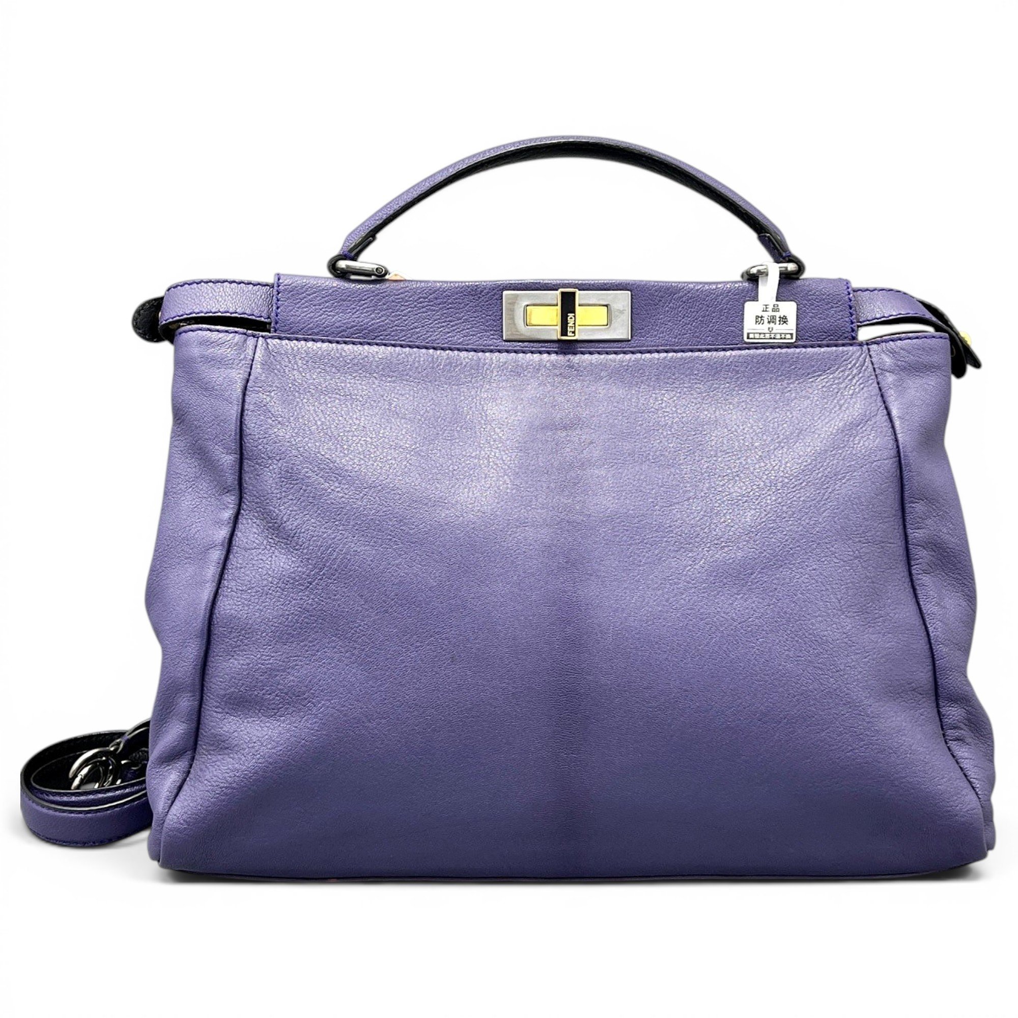 Peekaboo leather handbag