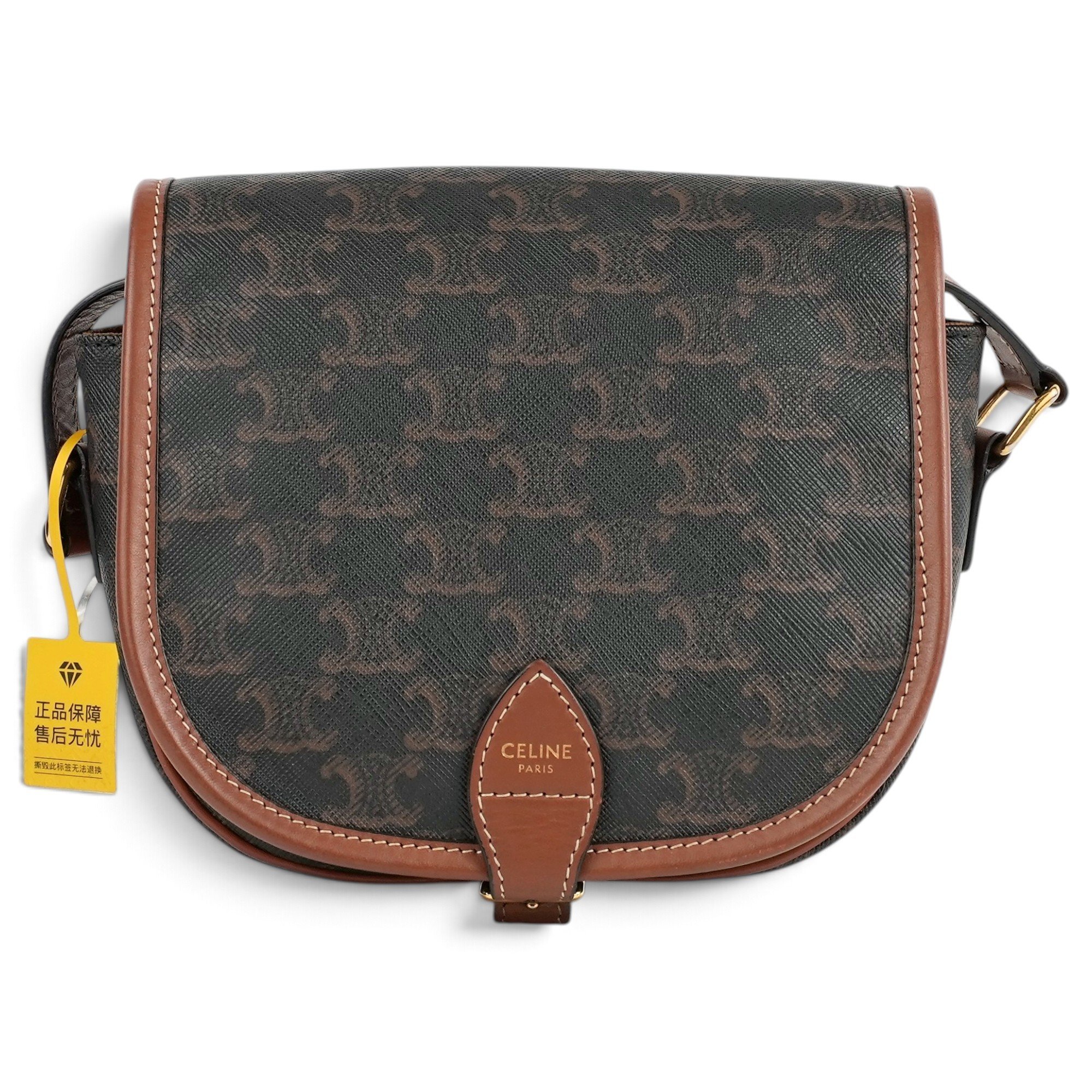 Patent leather handbag