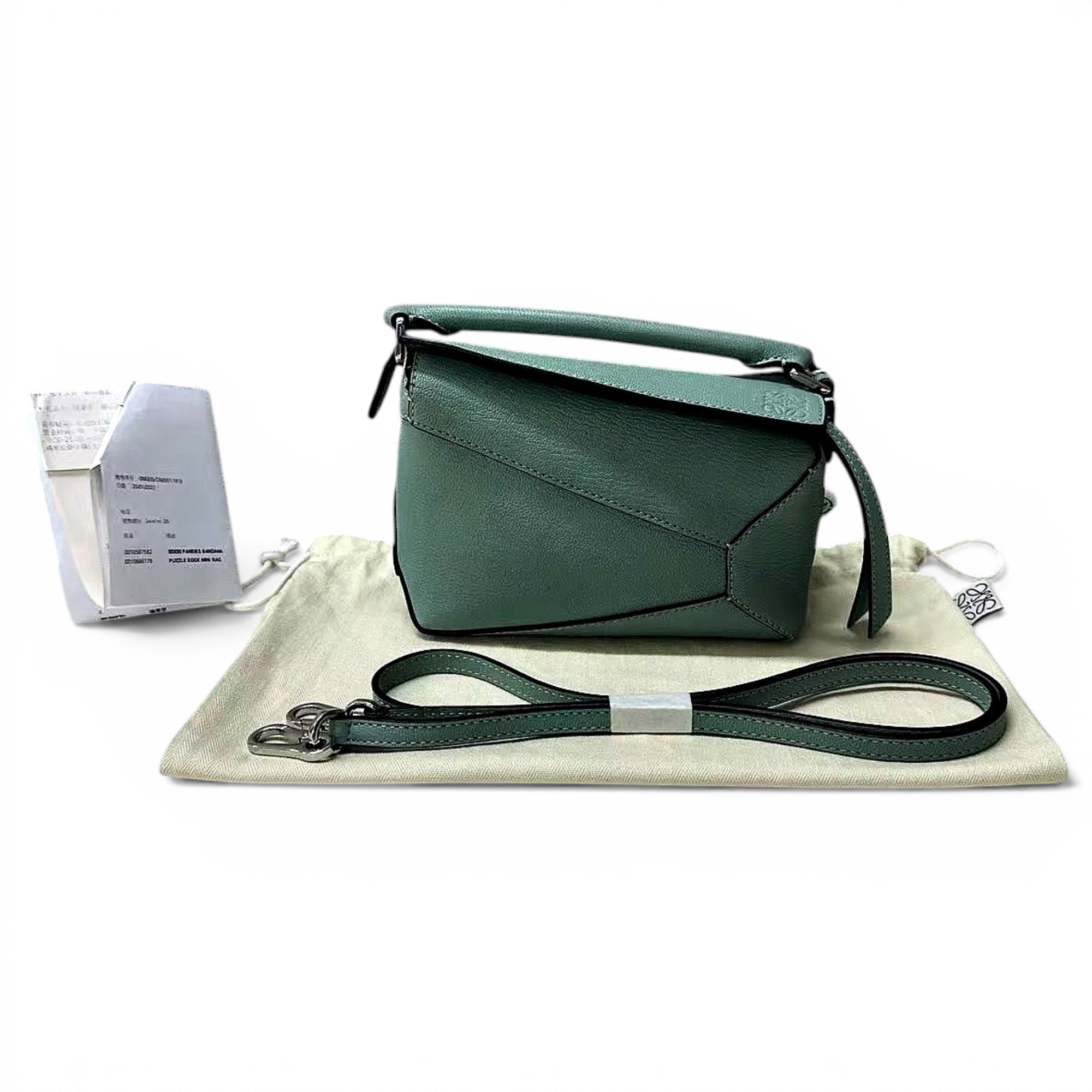 Puzzle leather handbag
