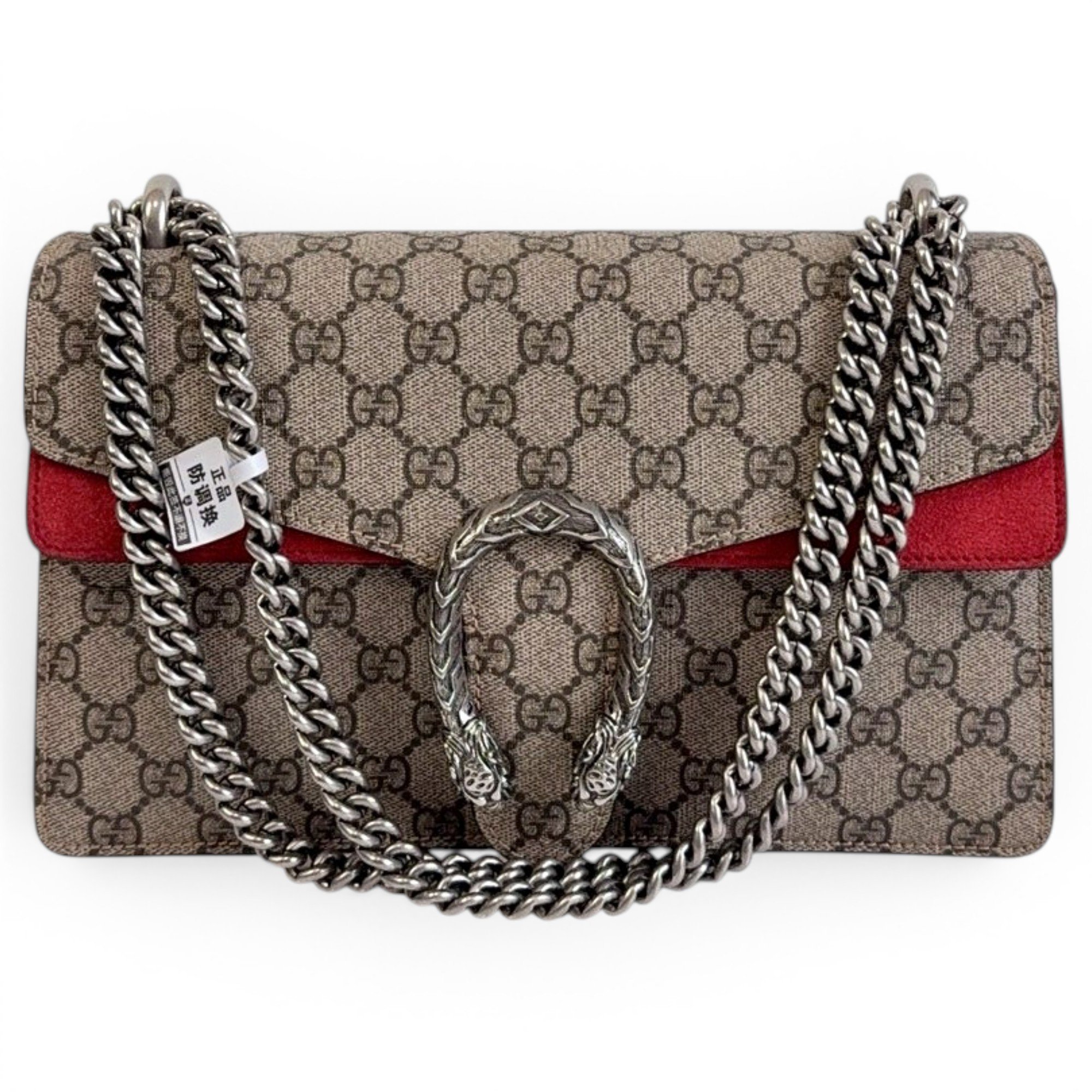 Dionysus leather handbag