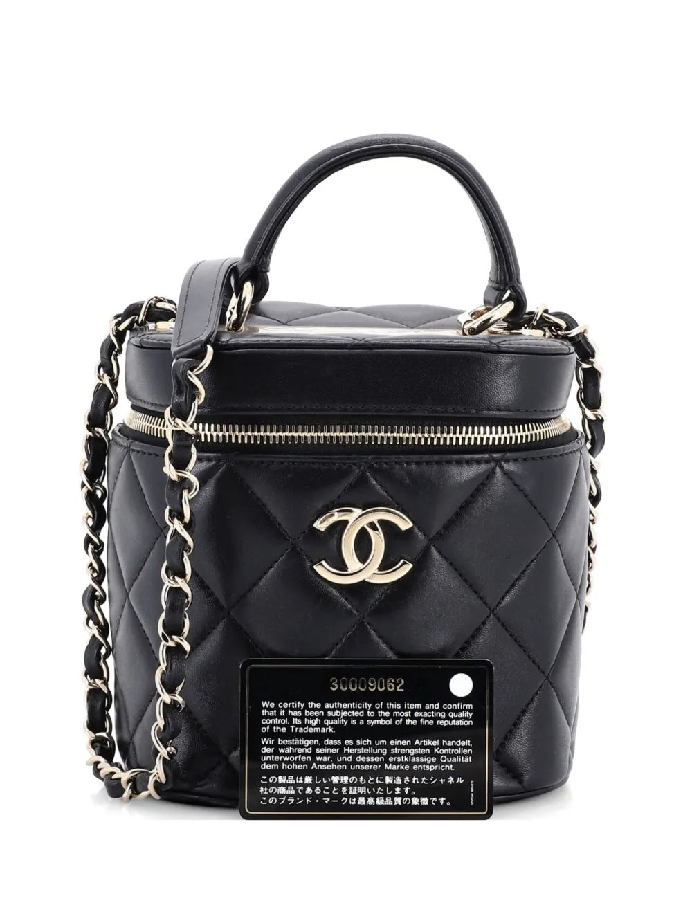 Trendy CC Top Handle Vanity Case Quilted Lambskin Small shoulder bag