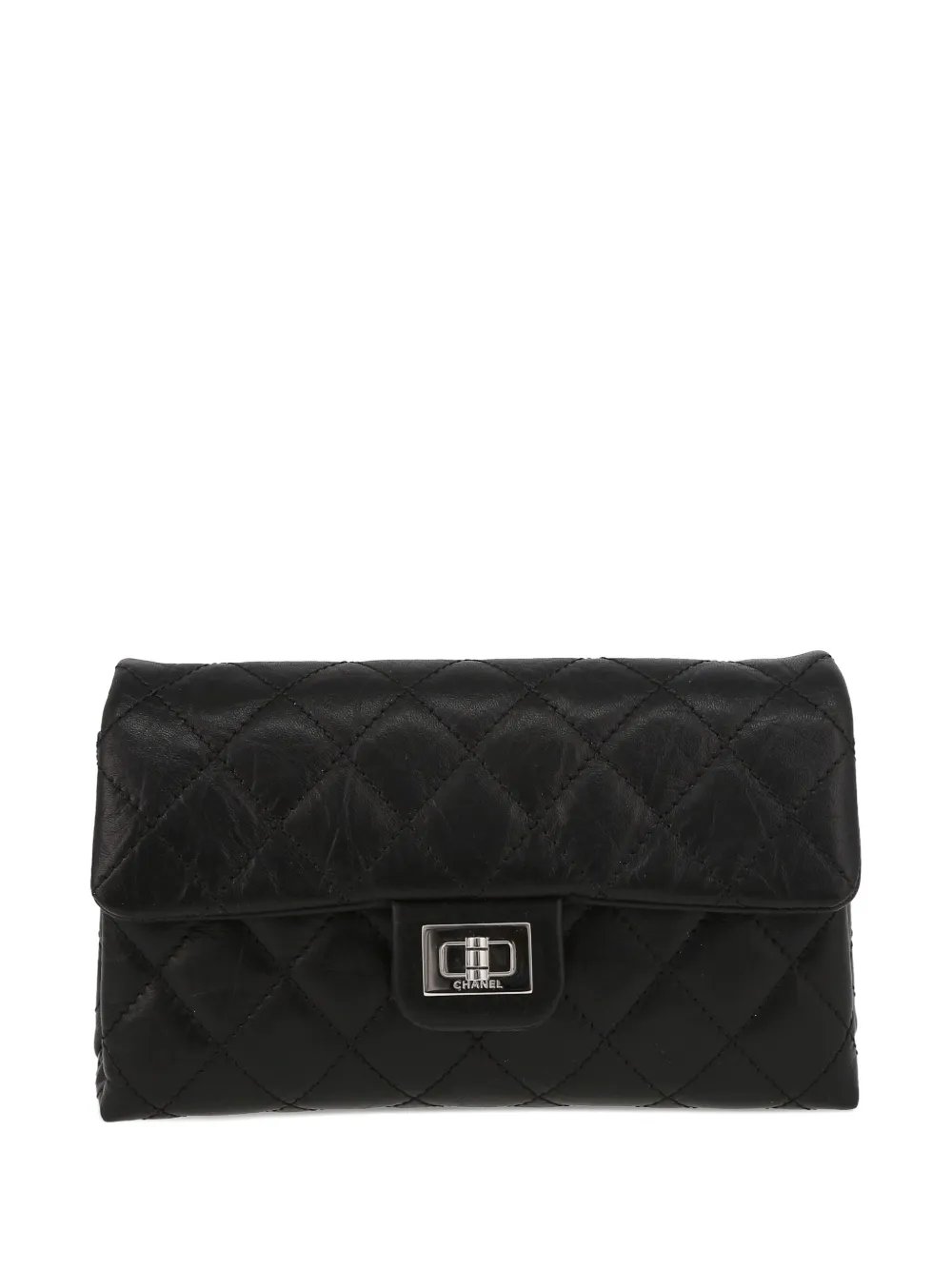 Pochette quilted leather belt bag