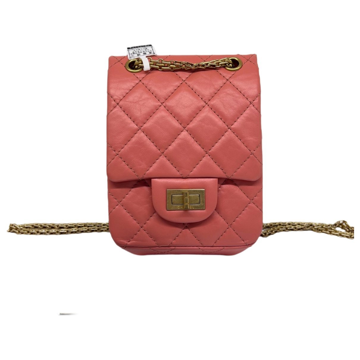 2.55 leather handbag