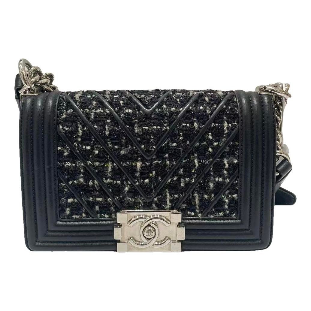 Boy leather handbag