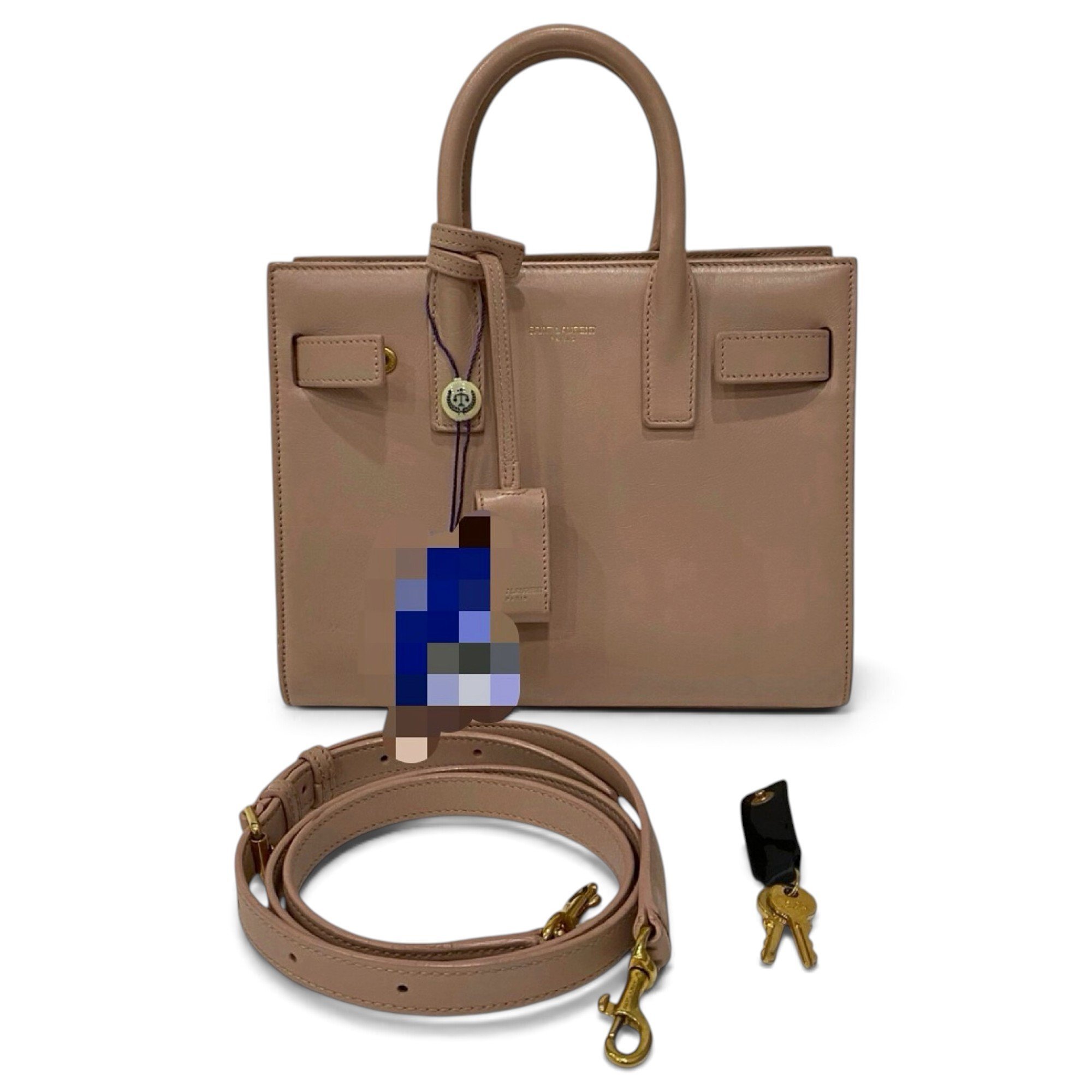 Sac de Jour leather handbag
