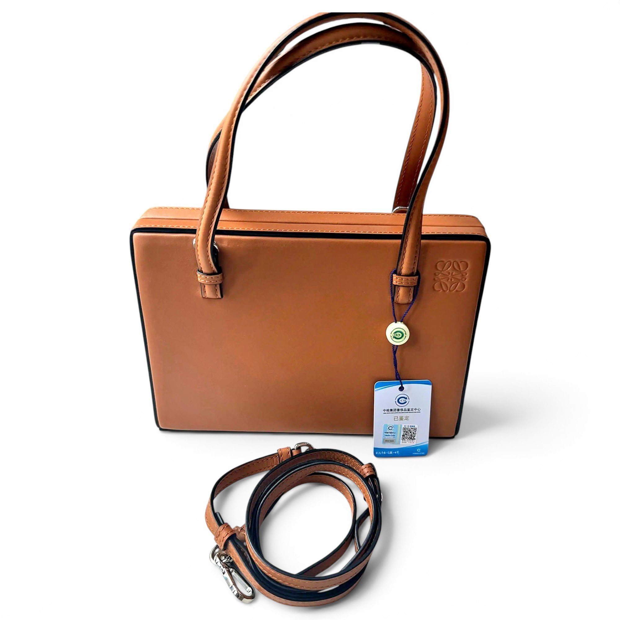 Loewe Postal leather handbag