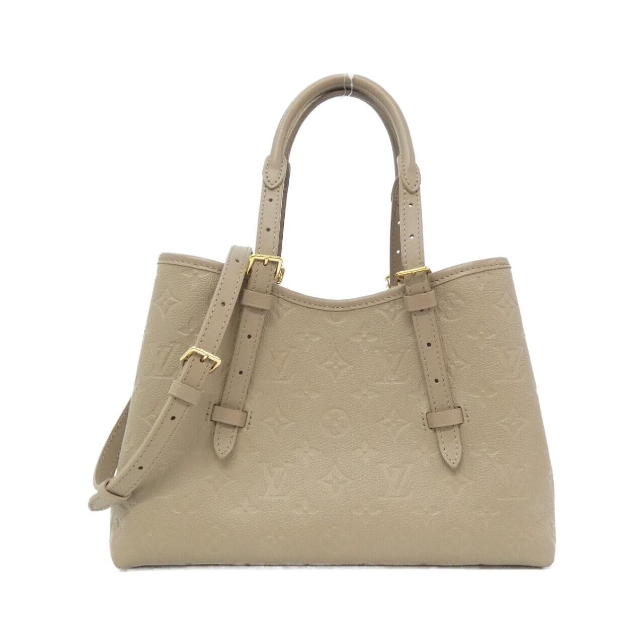 Louis Vuitton Monogram Empreinte Babylon Tote PM M11463 Bag