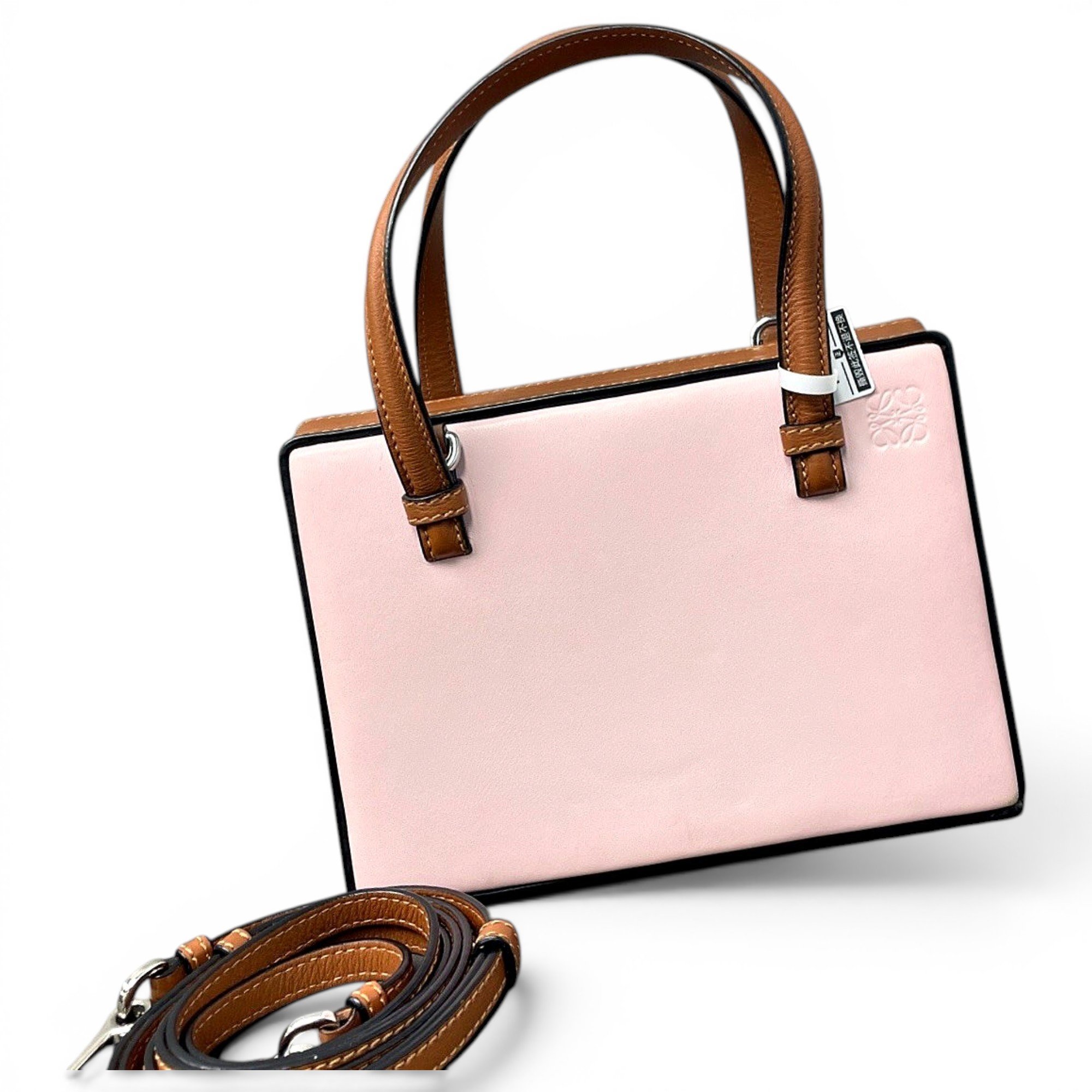 Postal leather handbag