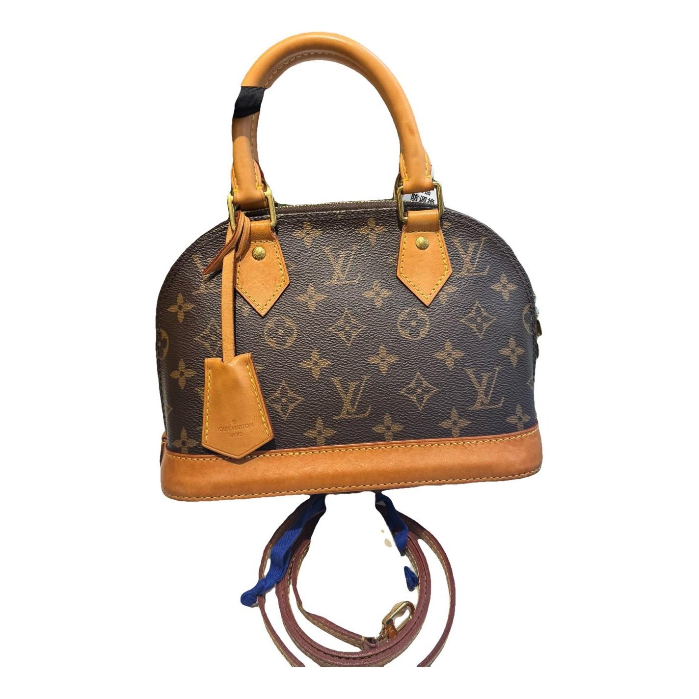 Alma BB leather handbag