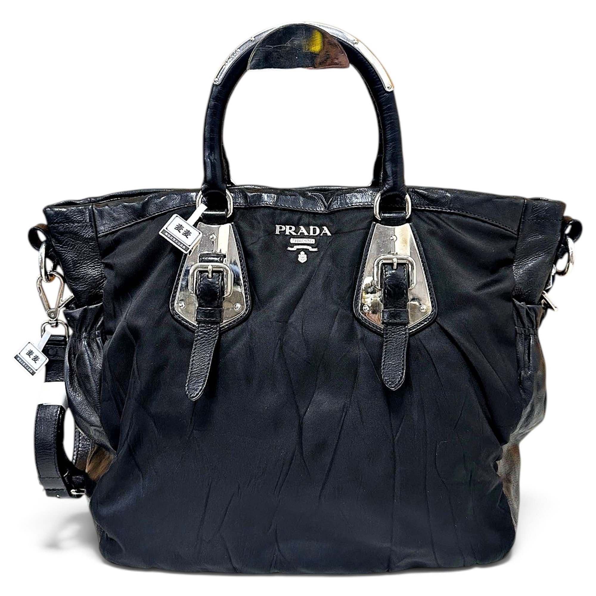 Tote