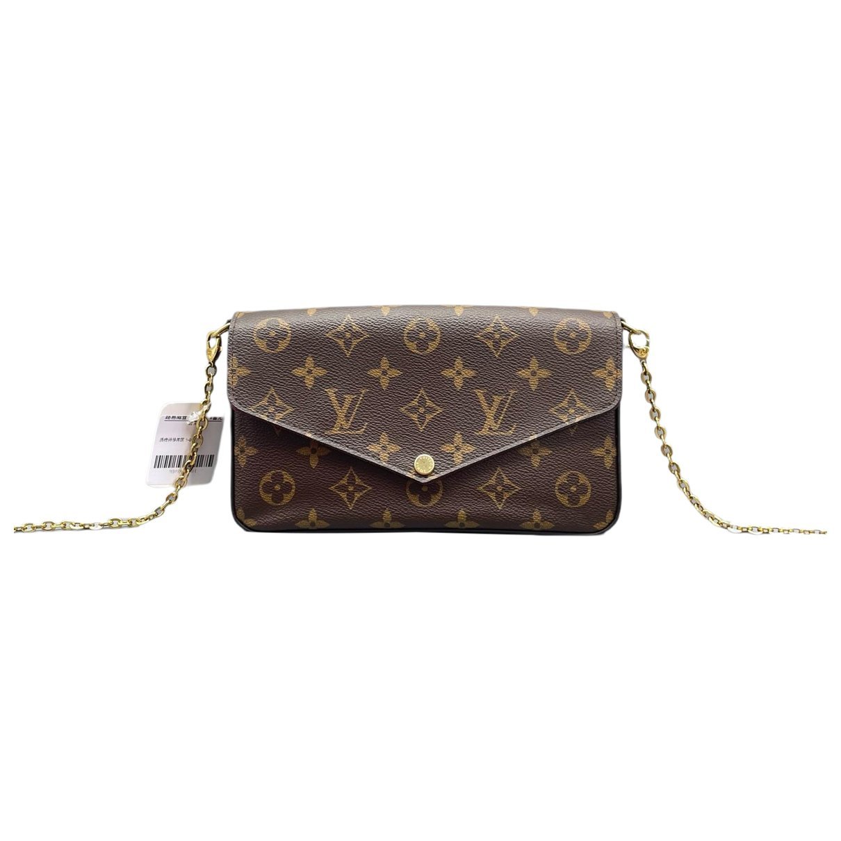 Louis Vuitton Félicie crossbody bag