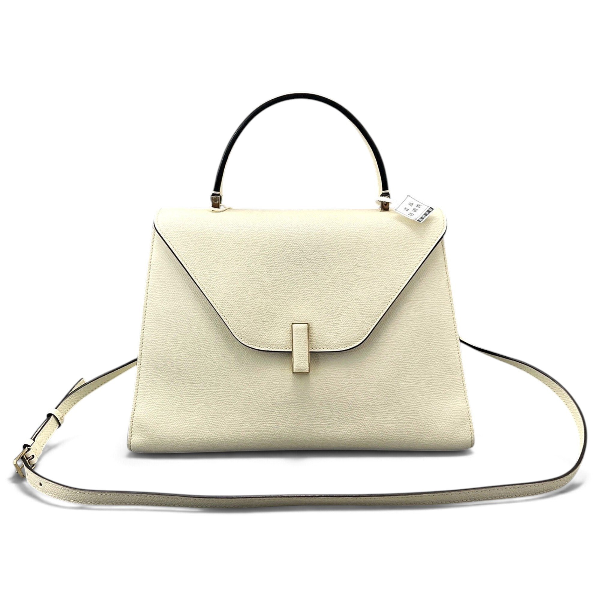 Iside leather handbag