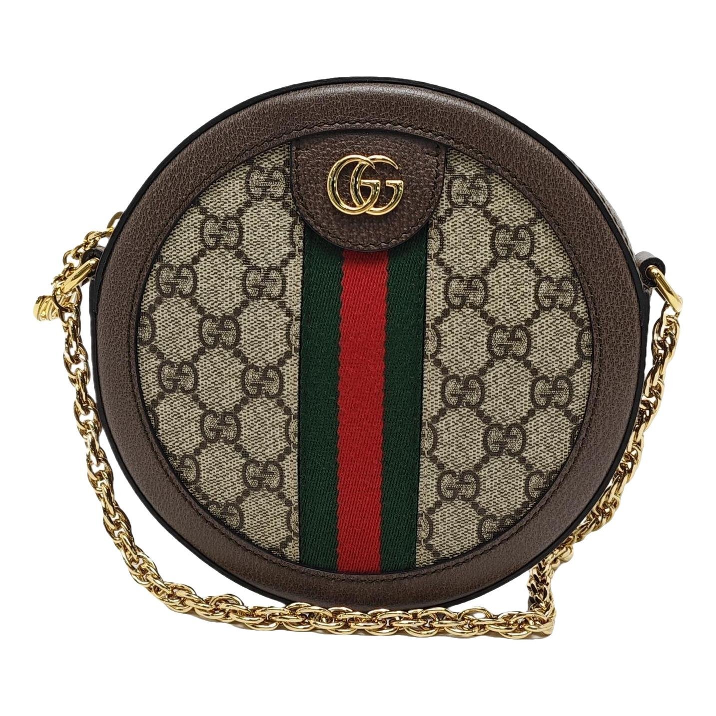 Ophidia leather handbag