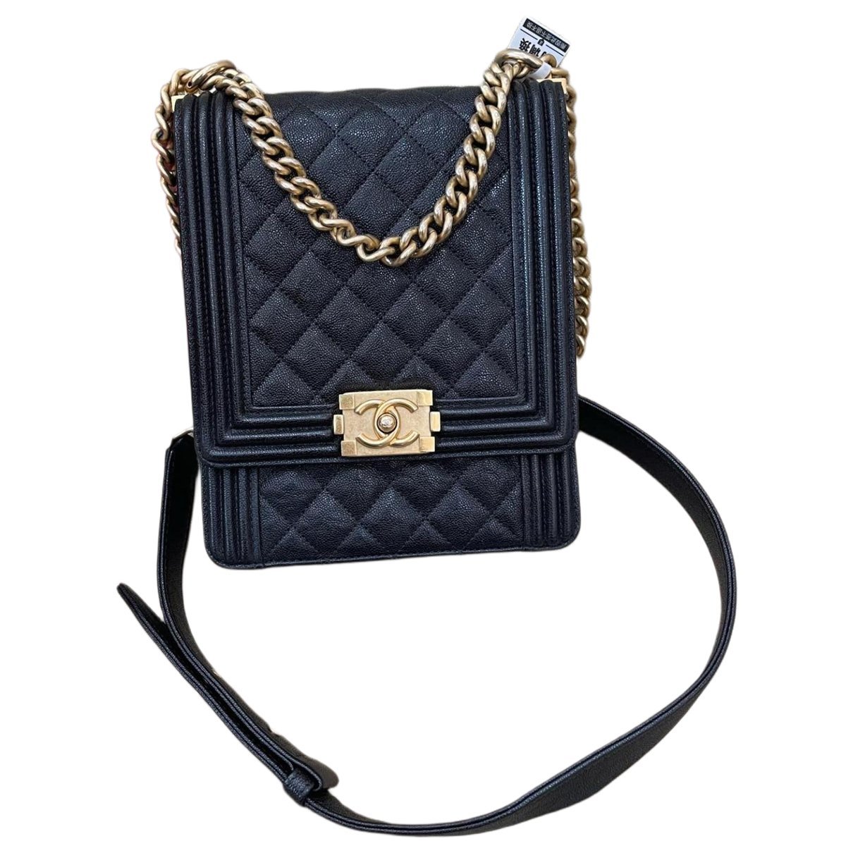 North South Boy leather handbag
