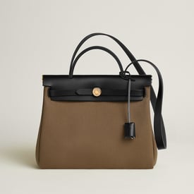 Herbag Zip 31 백