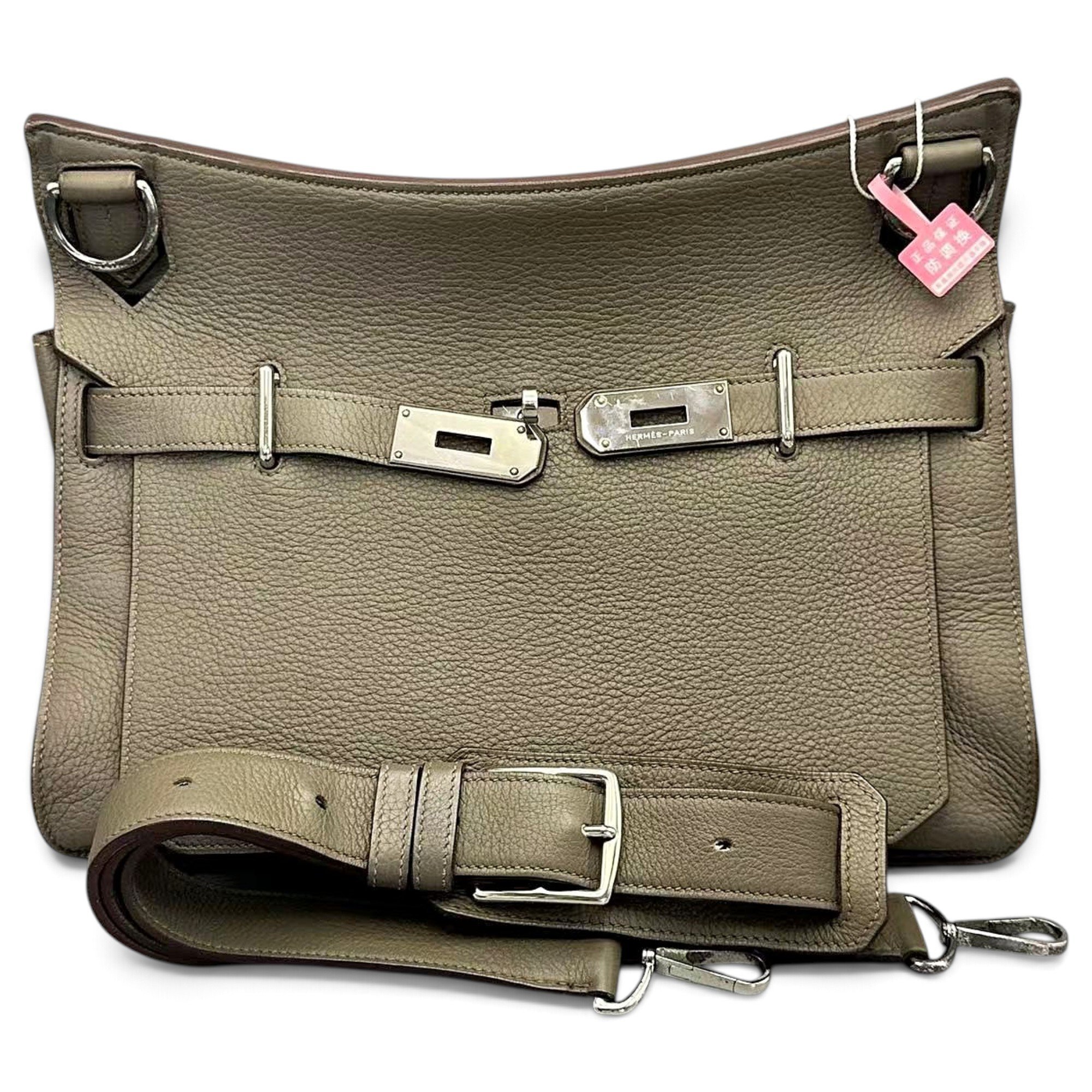 Jypsiere leather handbag