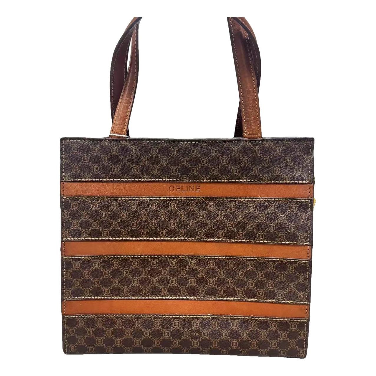 Cabas Vertical leather tote