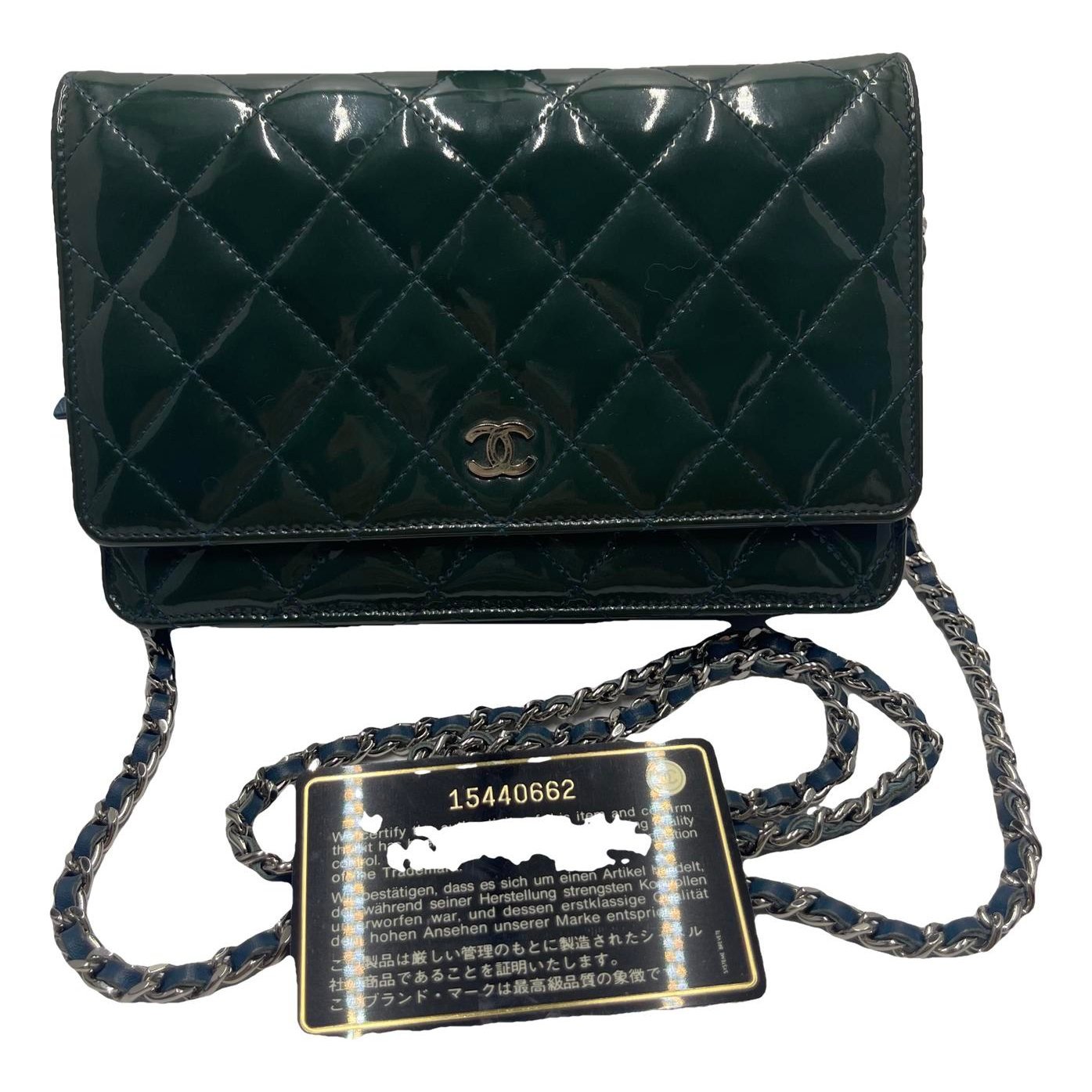 Wallet On Chain Chanel 19 leather crossbody bag