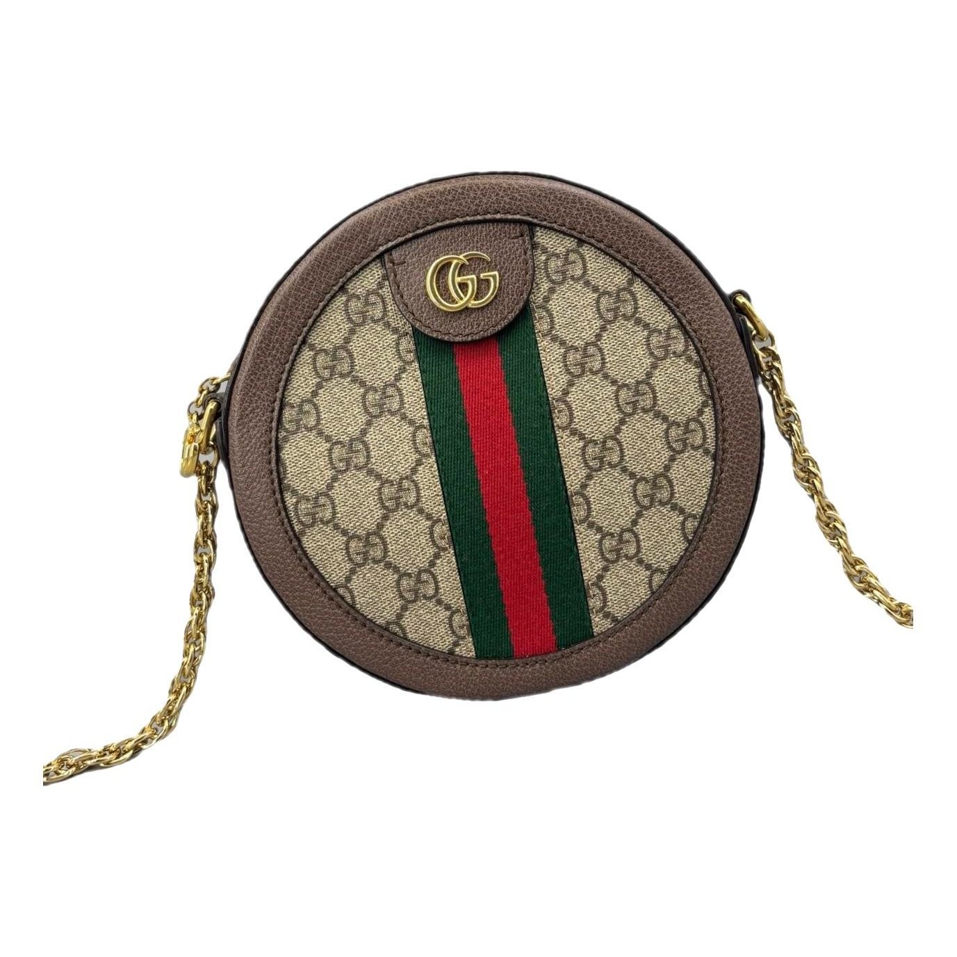 Ophidia Round cloth handbag