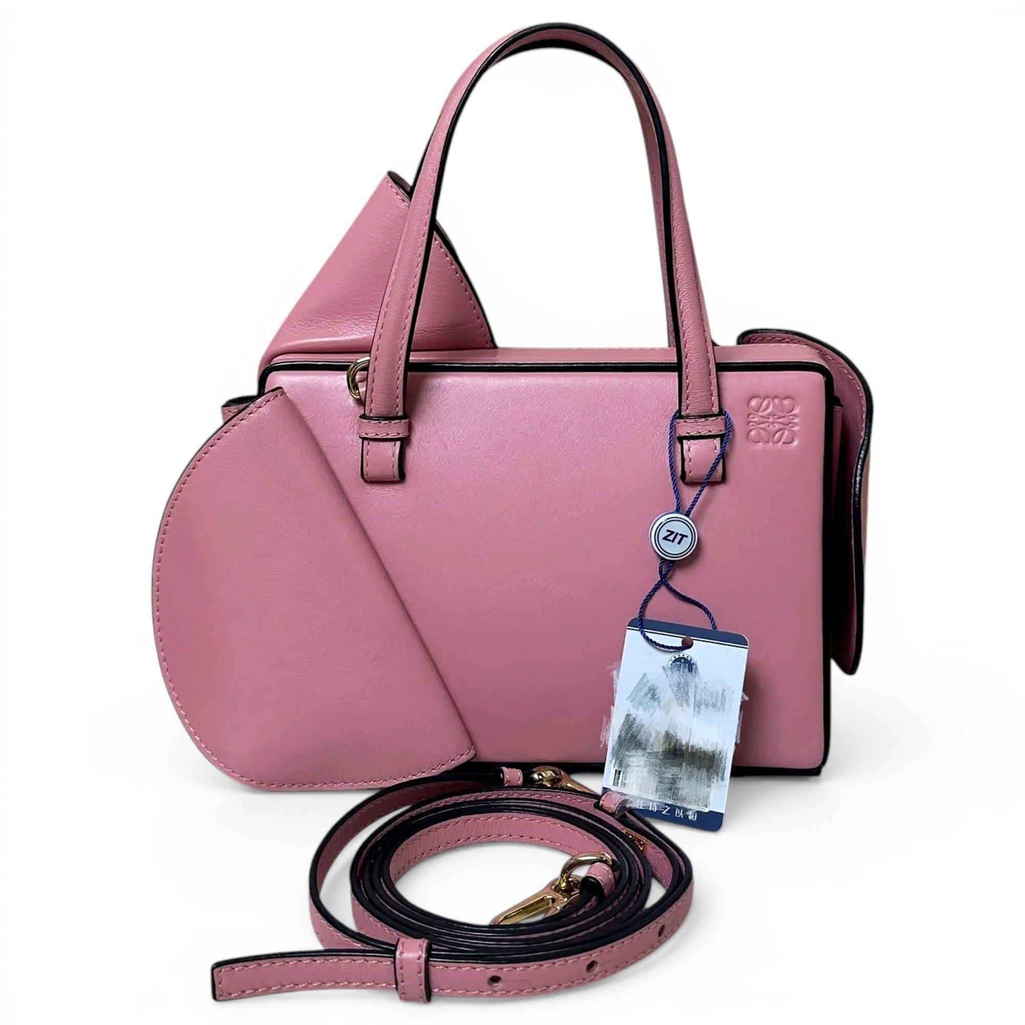 Loewe Postal leather handbag
