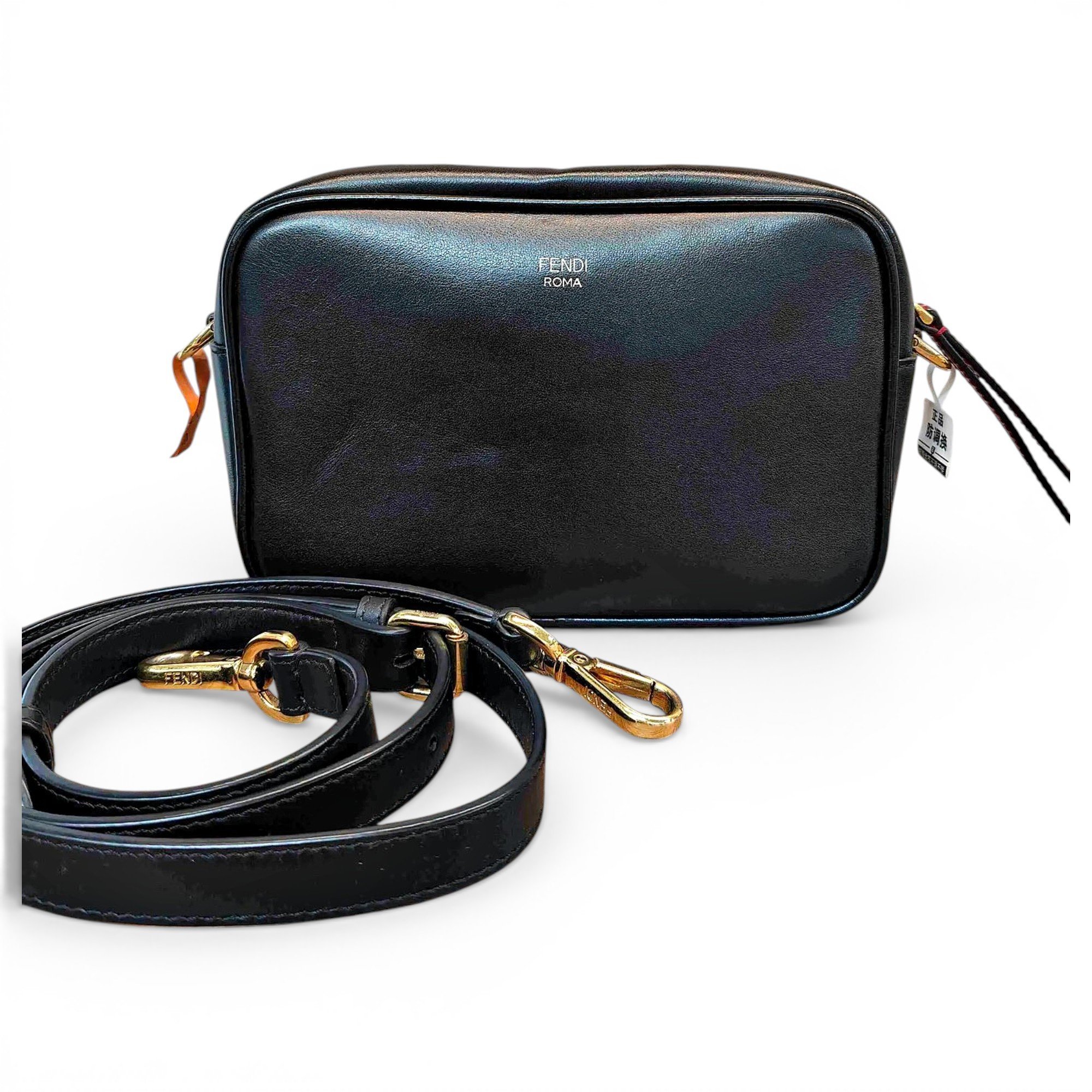 Fendi Camera case leather crossbody bag