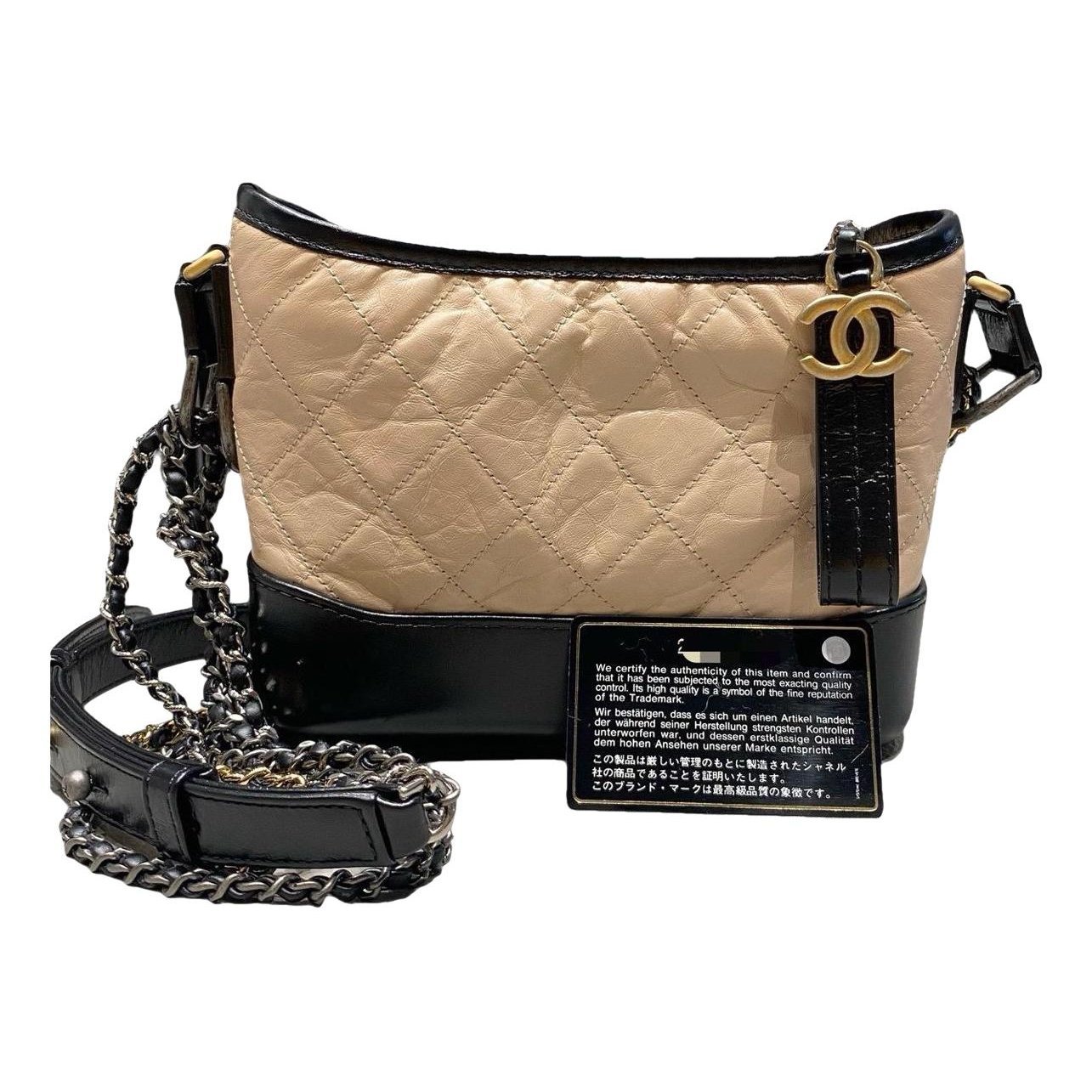 Gabrielle leather crossbody bag