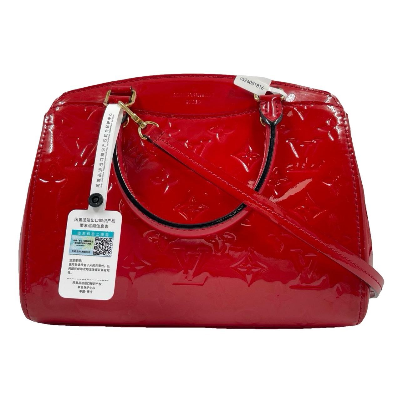 Montaigne patent leather crossbody bag