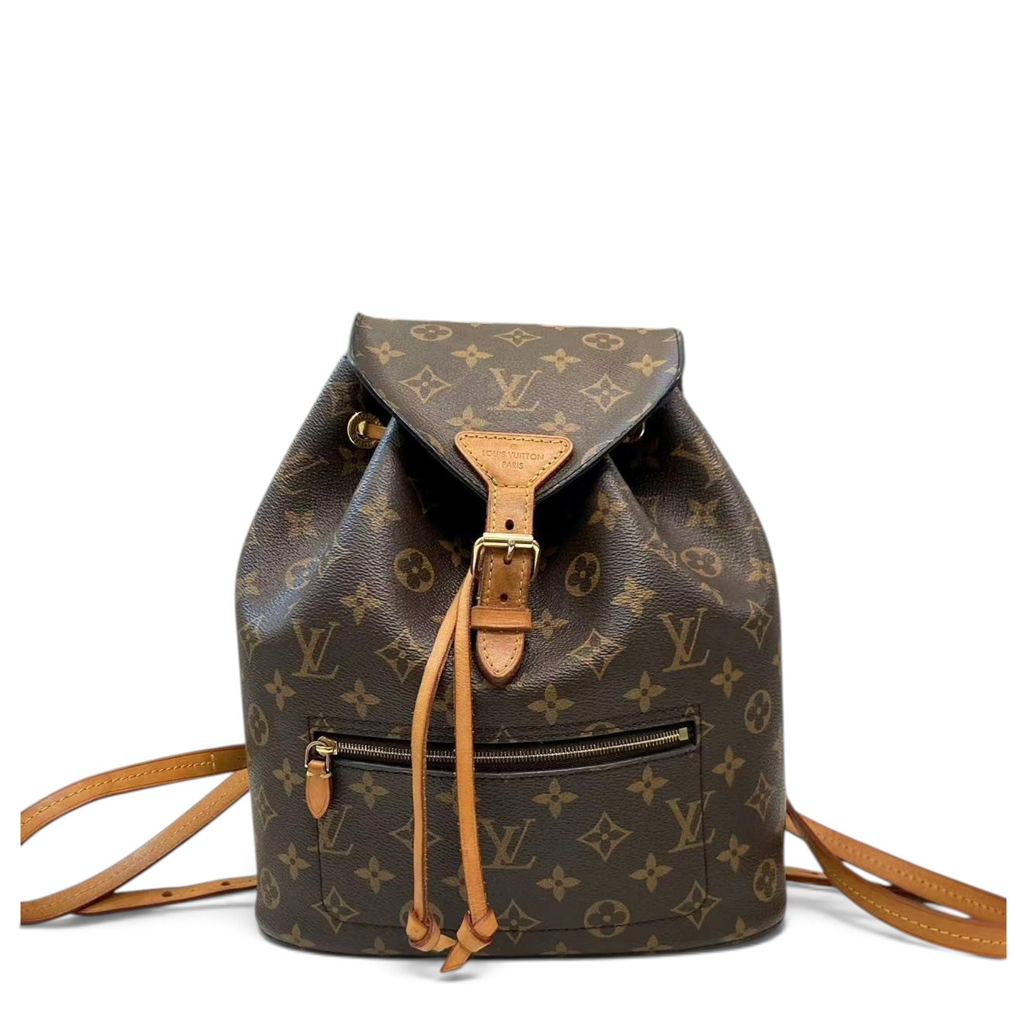 Montsouris Vintage leather backpack