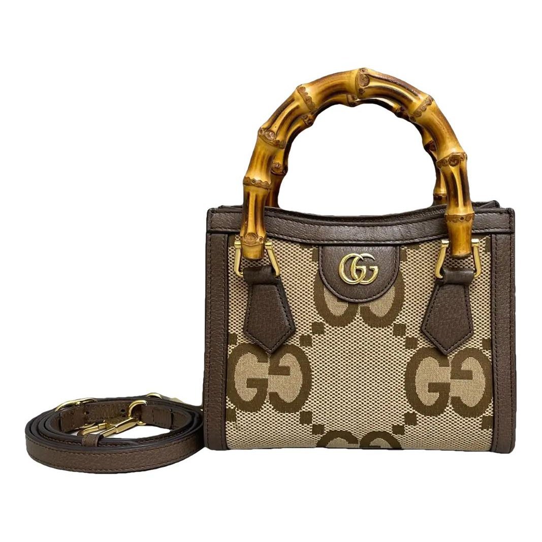 Diana Bamboo cloth handbag
