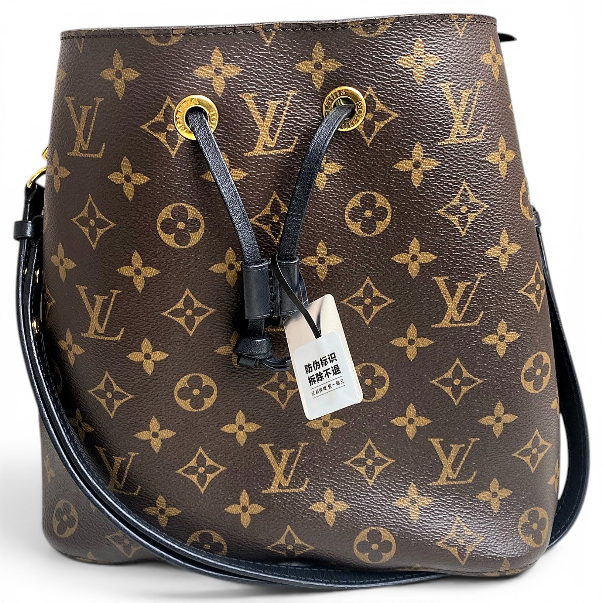 NéoNoé leather handbag