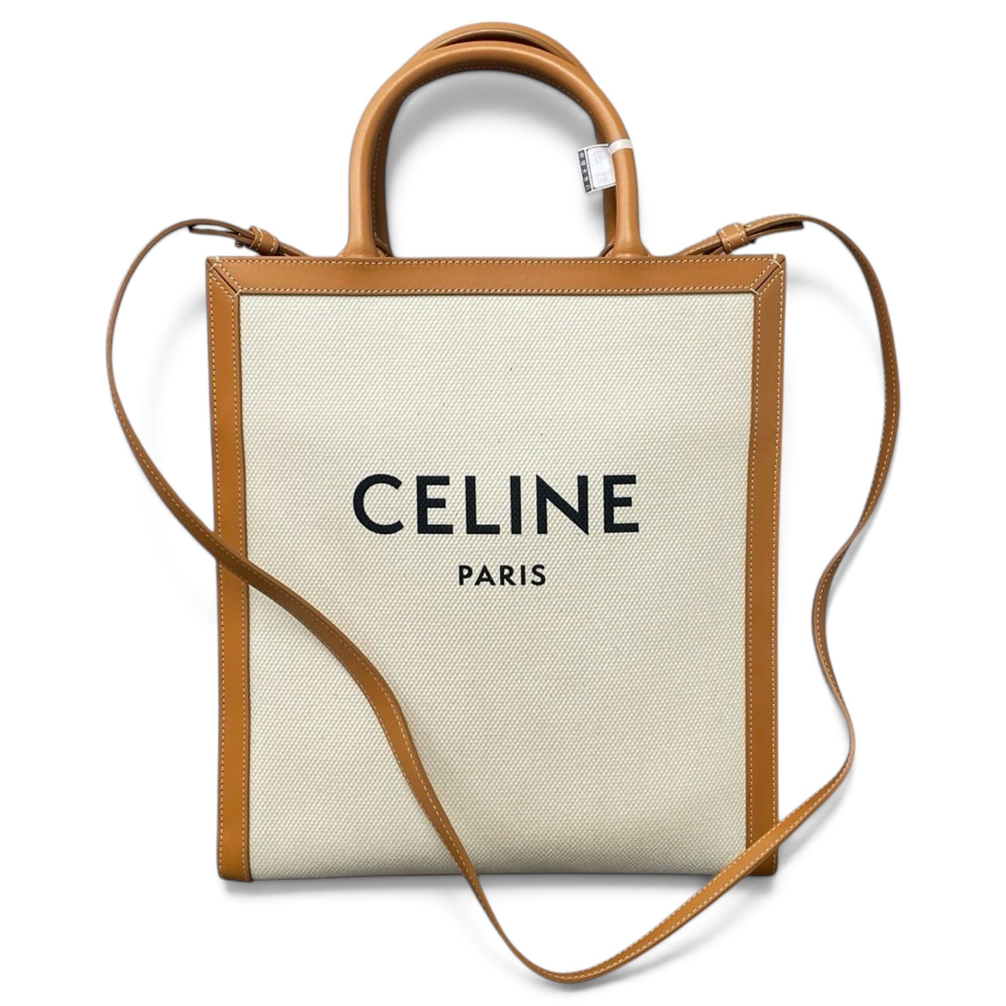 Cabas Vertical cloth handbag