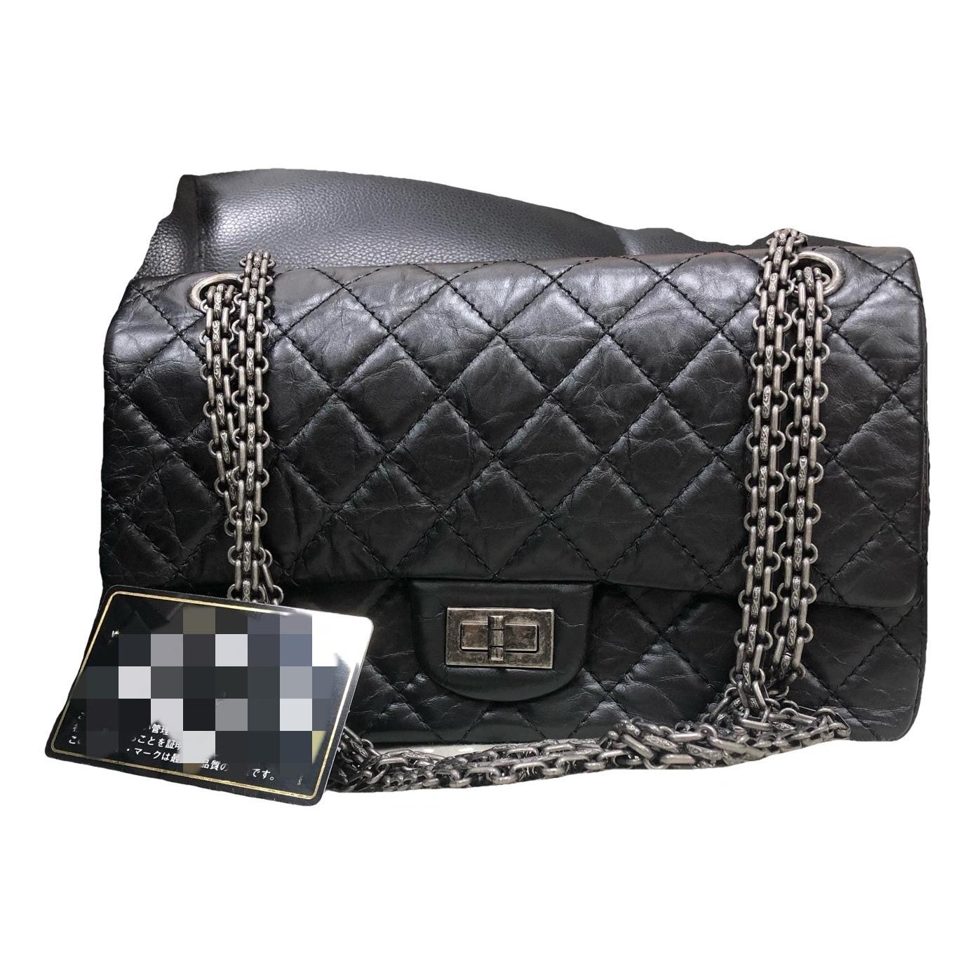 2.55 leather crossbody bag