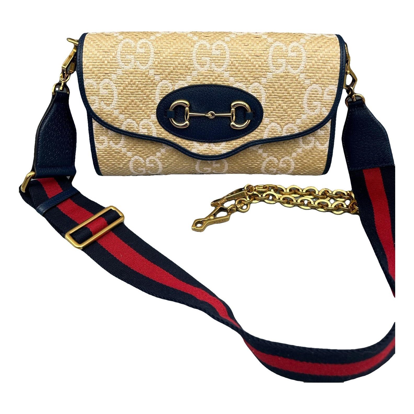 Horsebit 1955 Chain leather handbag