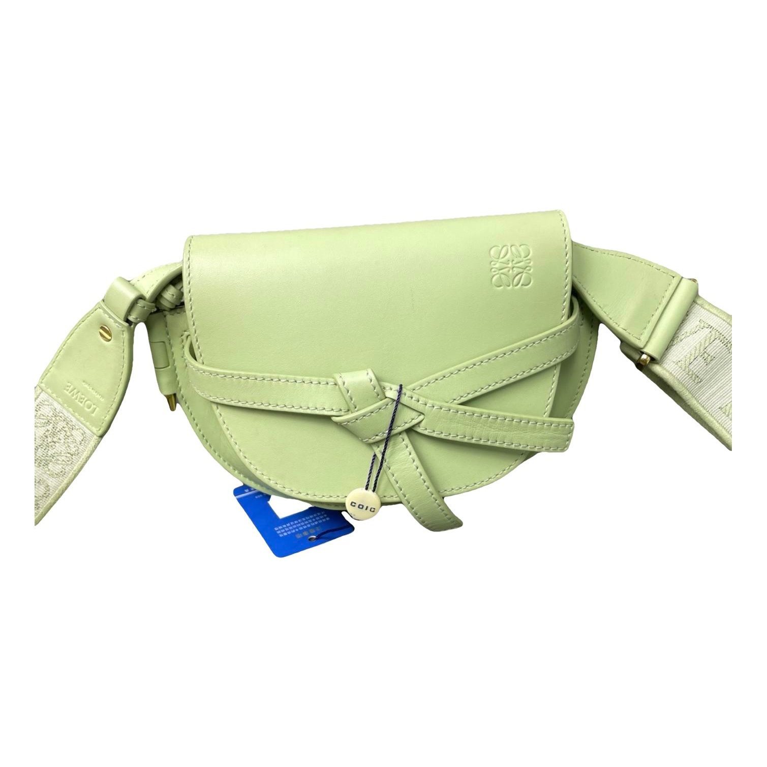 Gate leather handbag