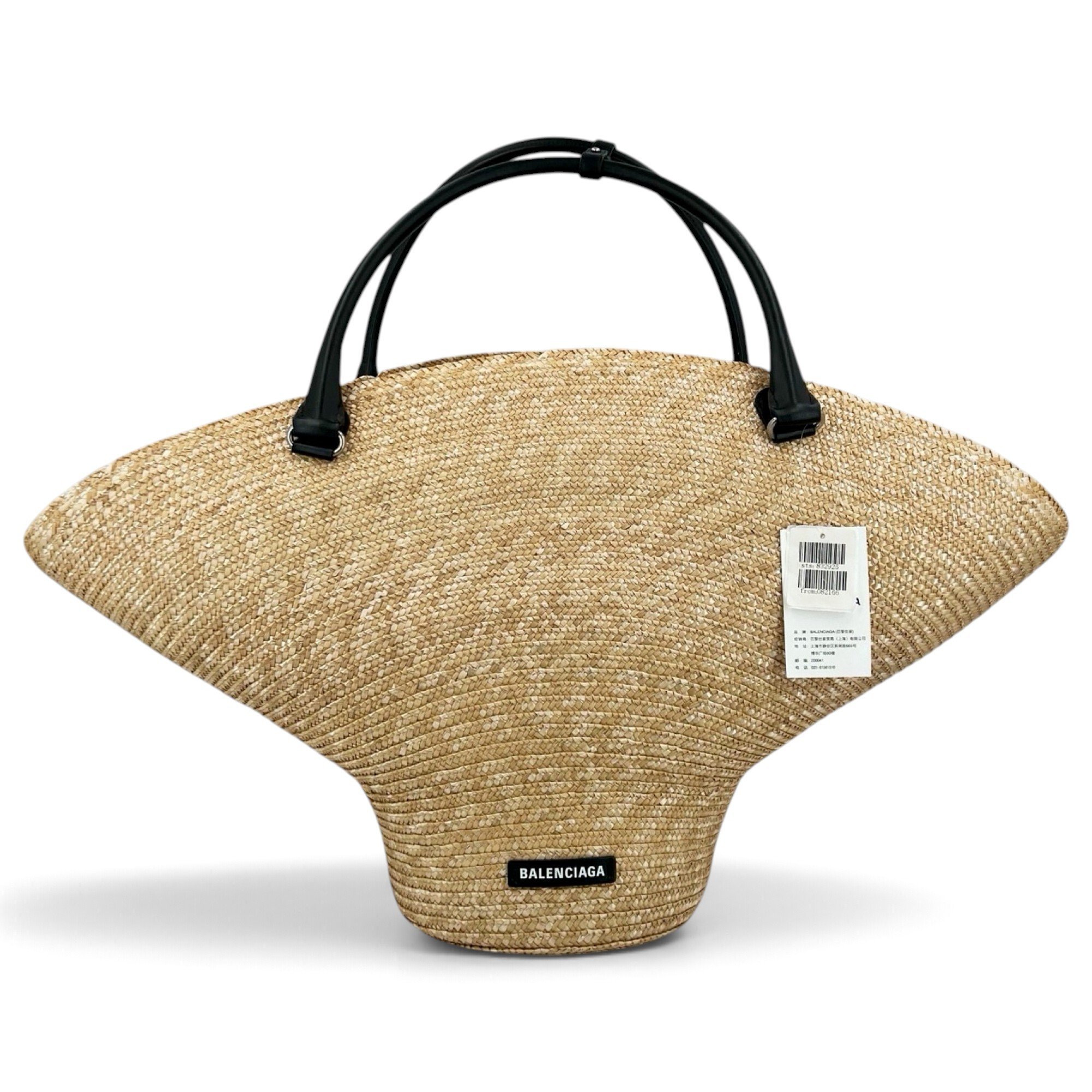 Panier tote