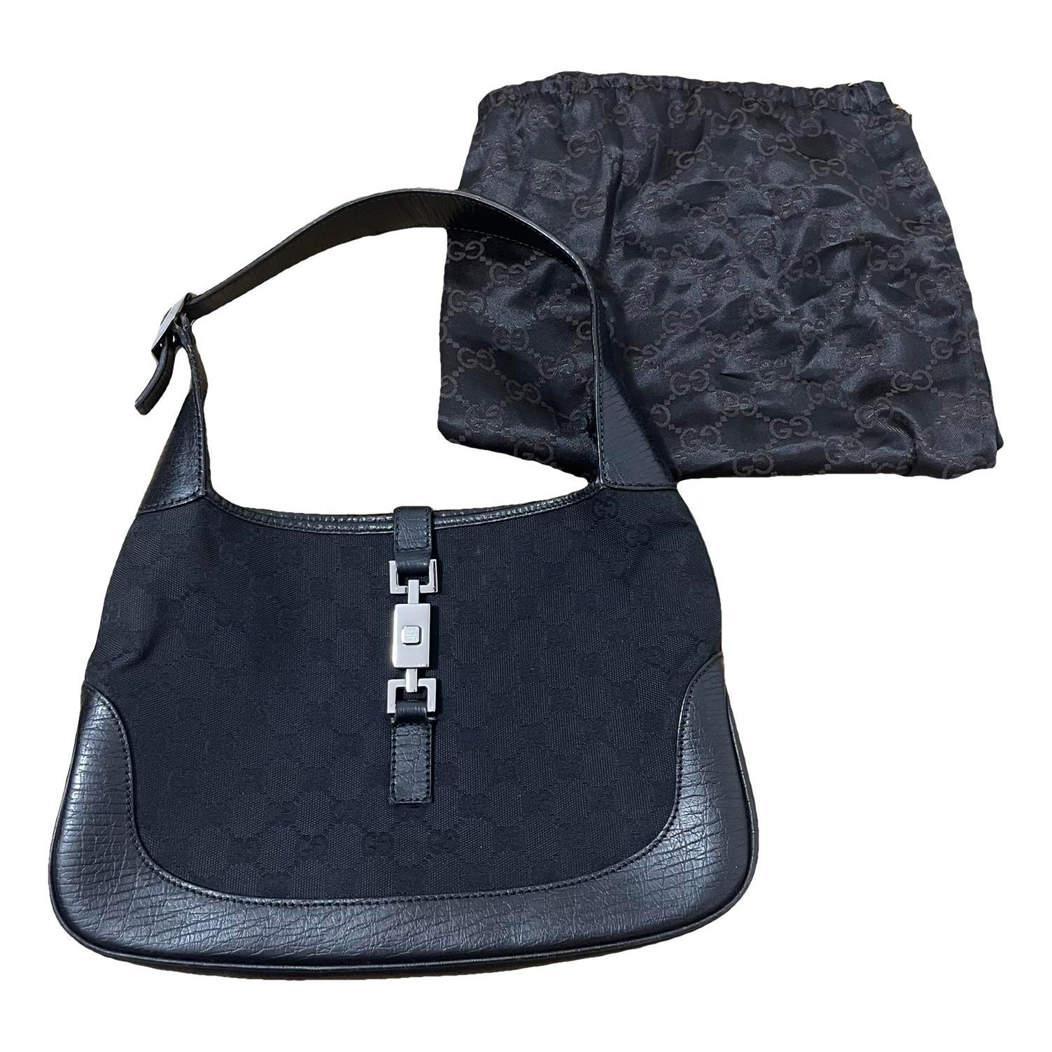 Jackie Vintage leather handbag