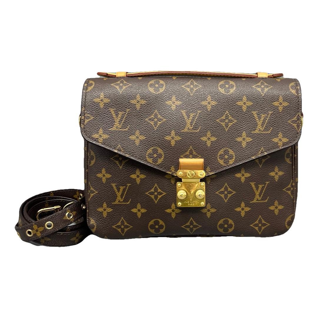 Metis leather handbag