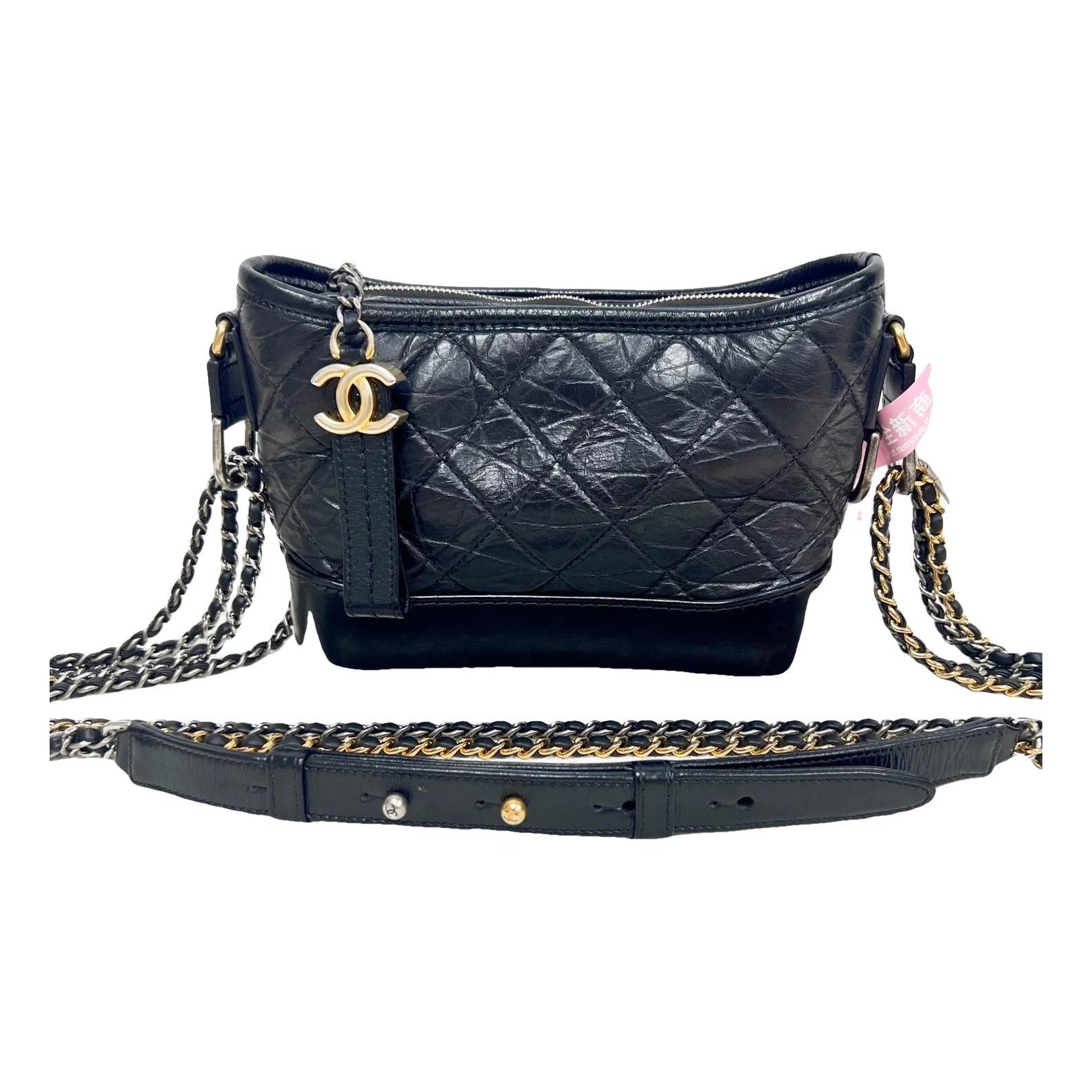 Gabrielle leather handbag