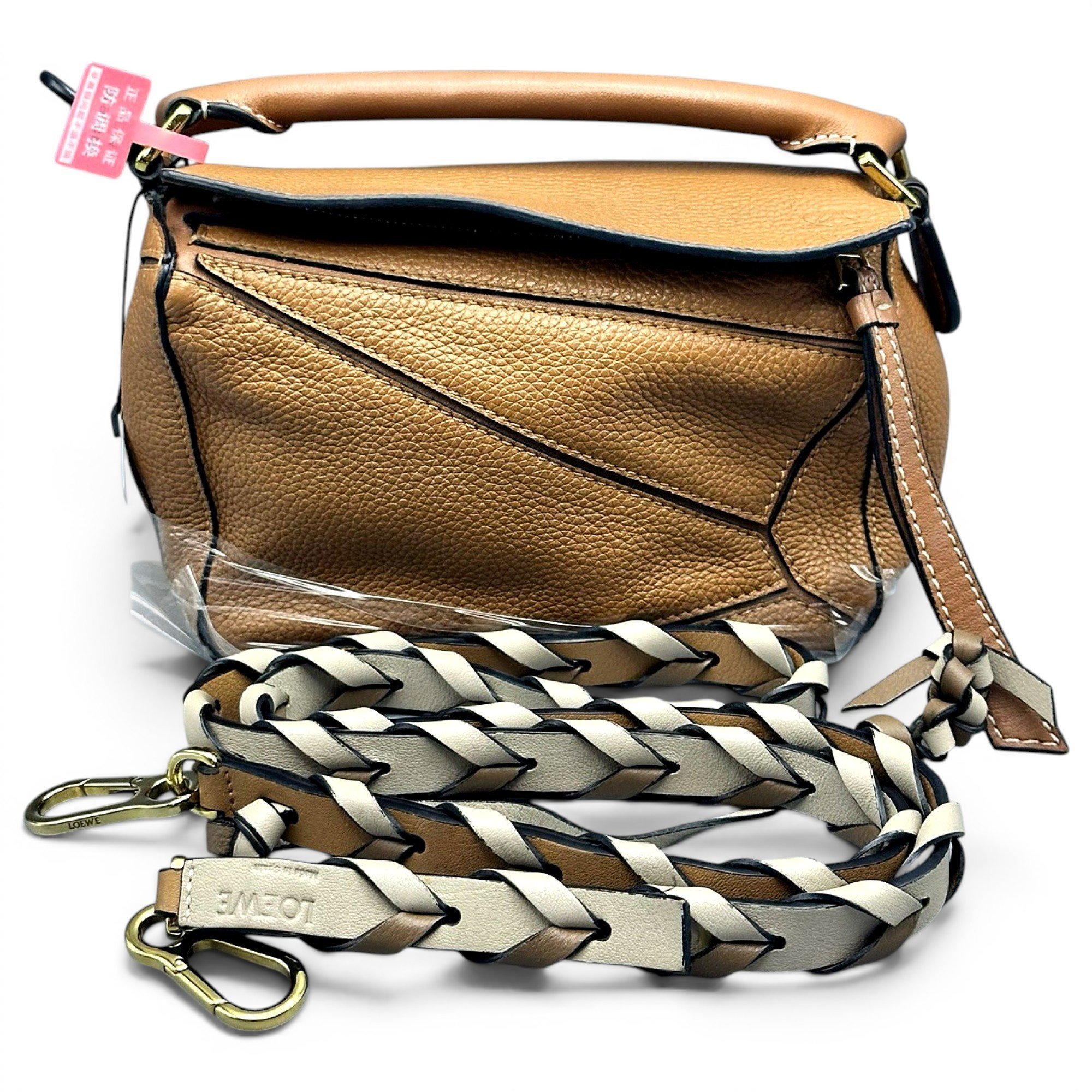 Puzzle leather handbag